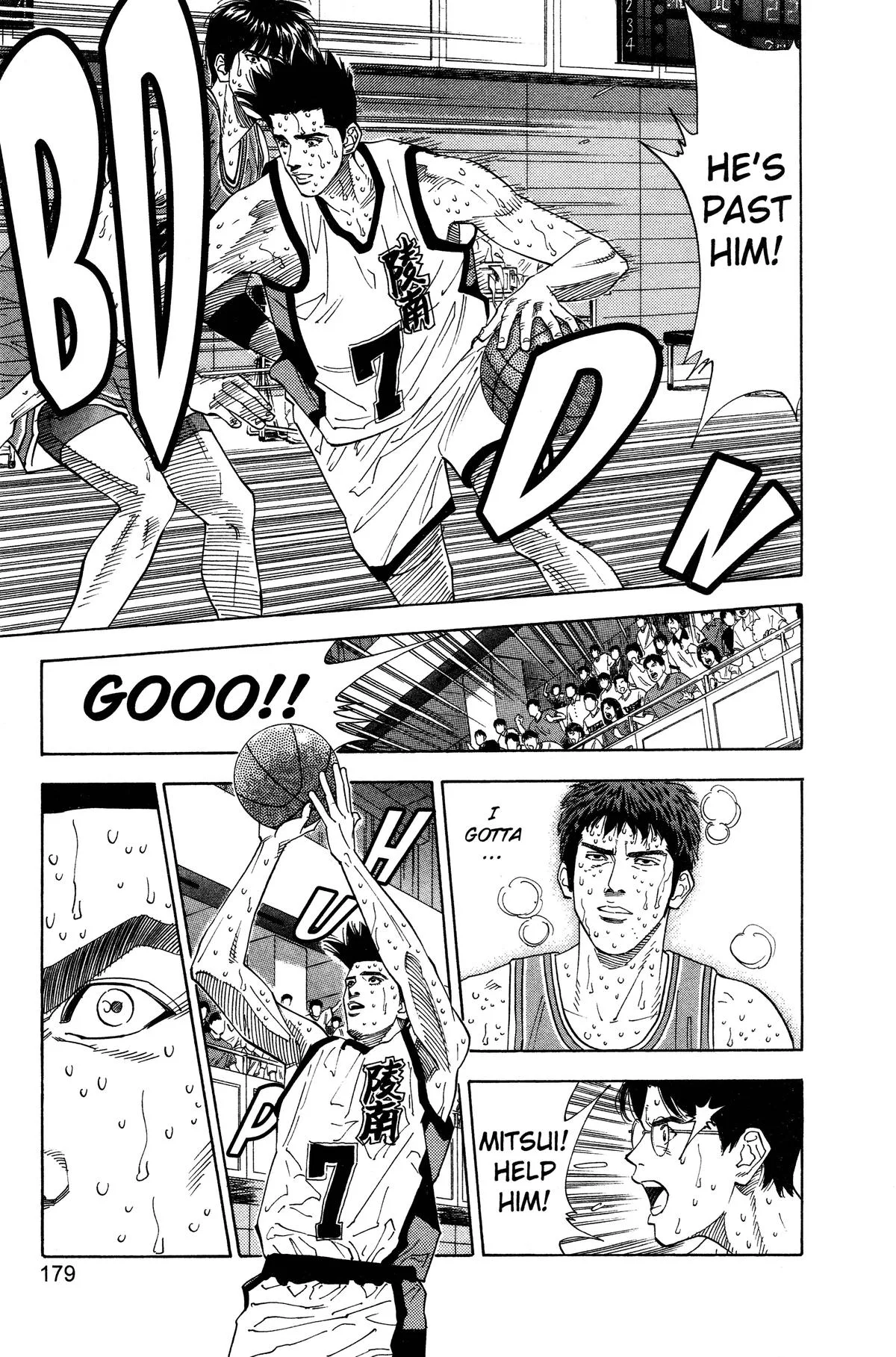Slam Dunk, chapter 179, page 12