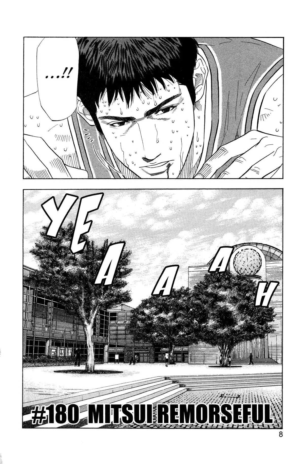 Slam Dunk, chapter 180, page 1