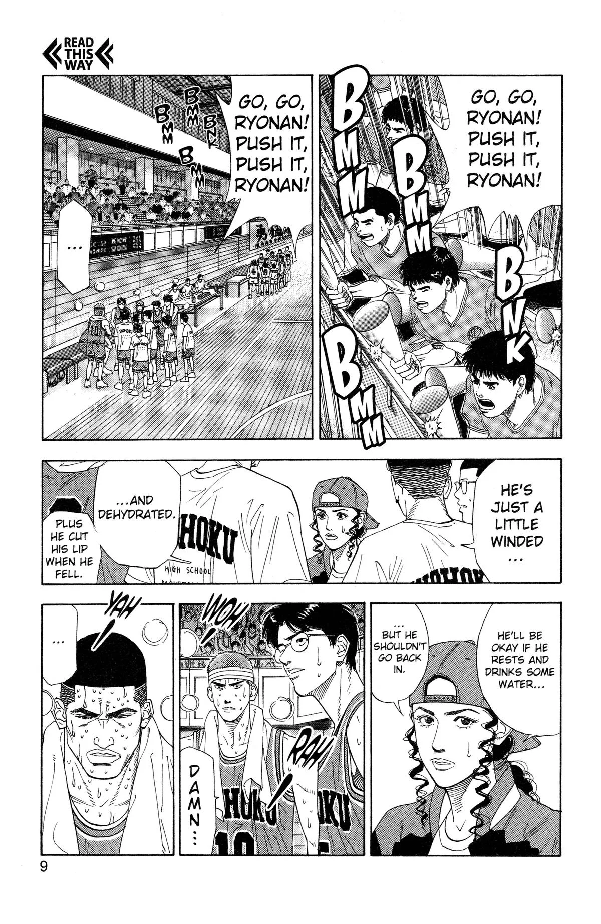 Slam Dunk, chapter 180, page 2