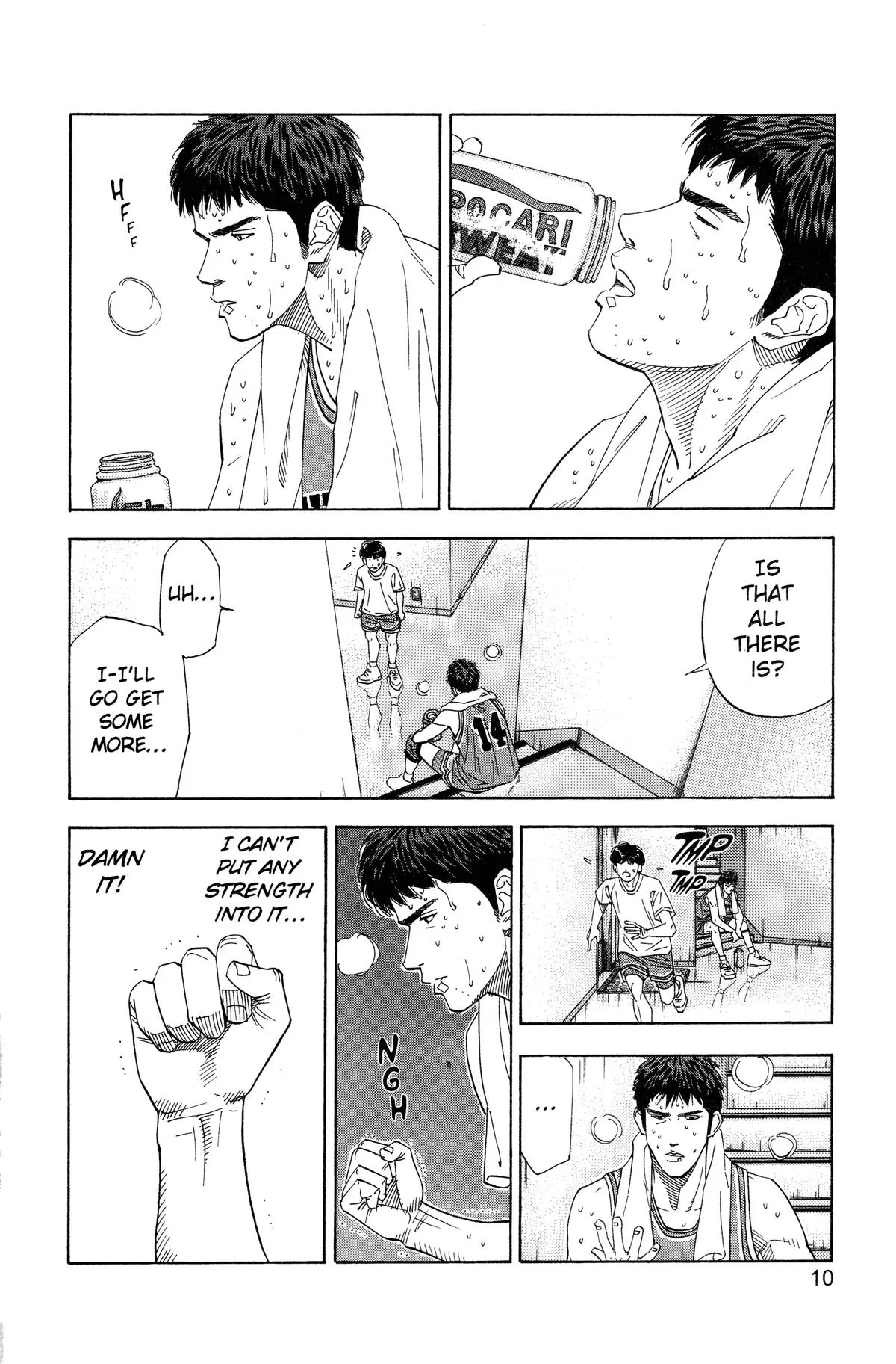 Slam Dunk, chapter 180, page 3