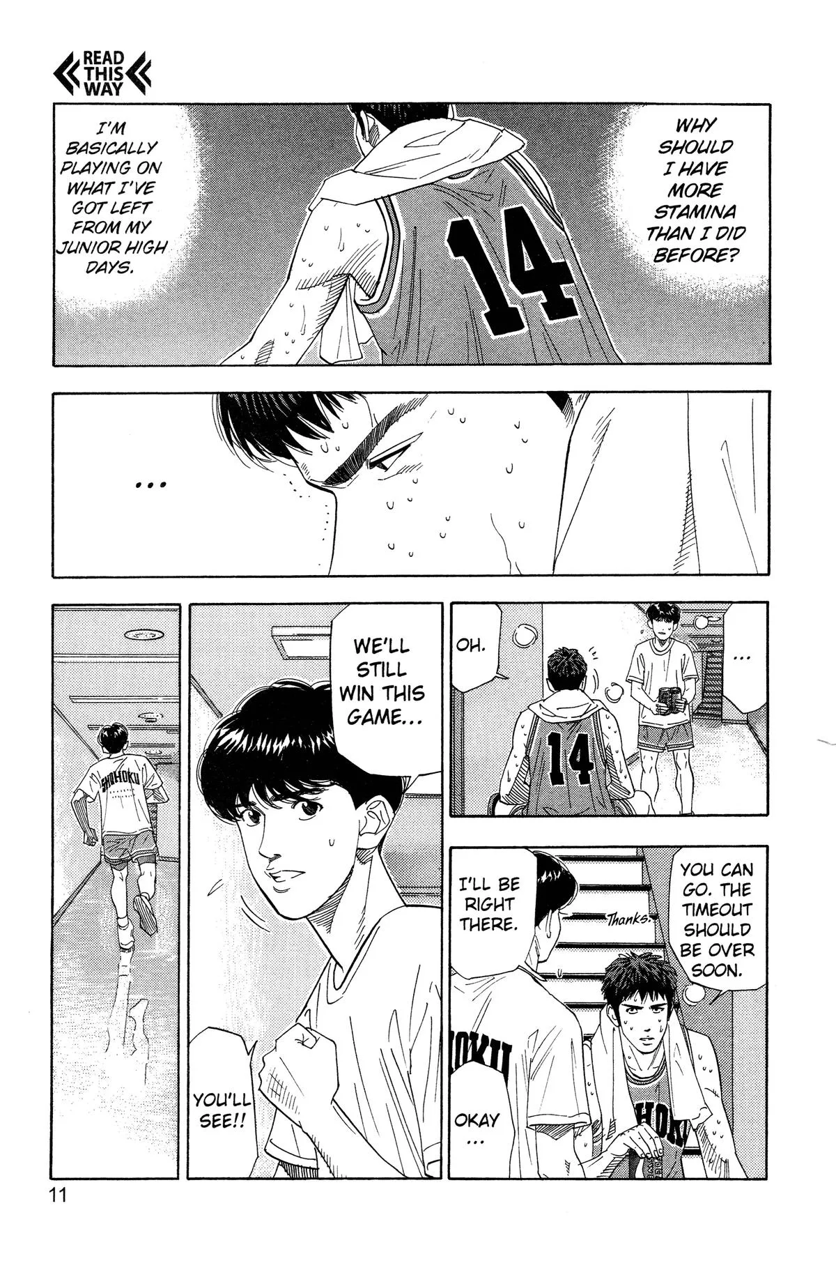Slam Dunk, chapter 180, page 4