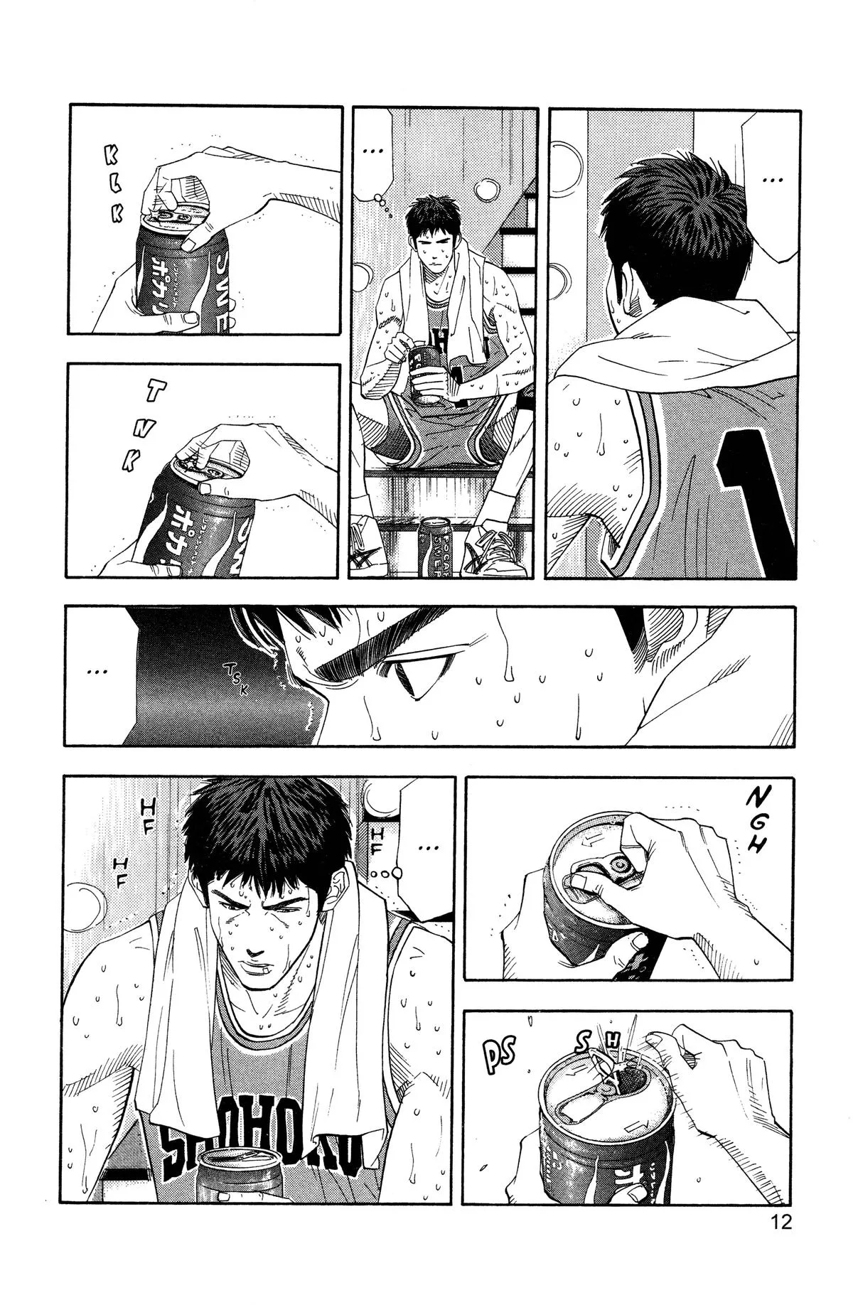 Slam Dunk, chapter 180, page 5