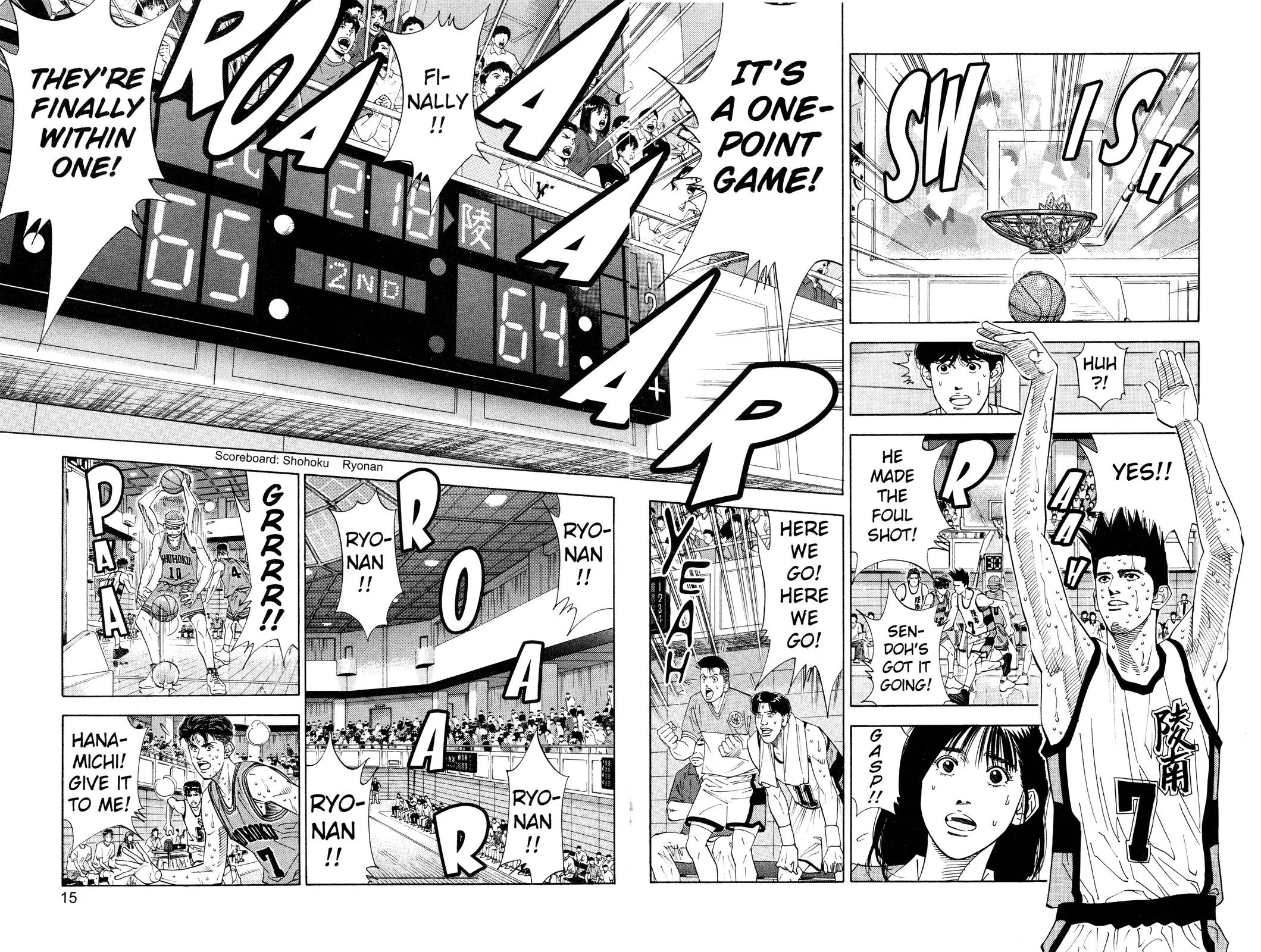Slam Dunk, chapter 180, page 7