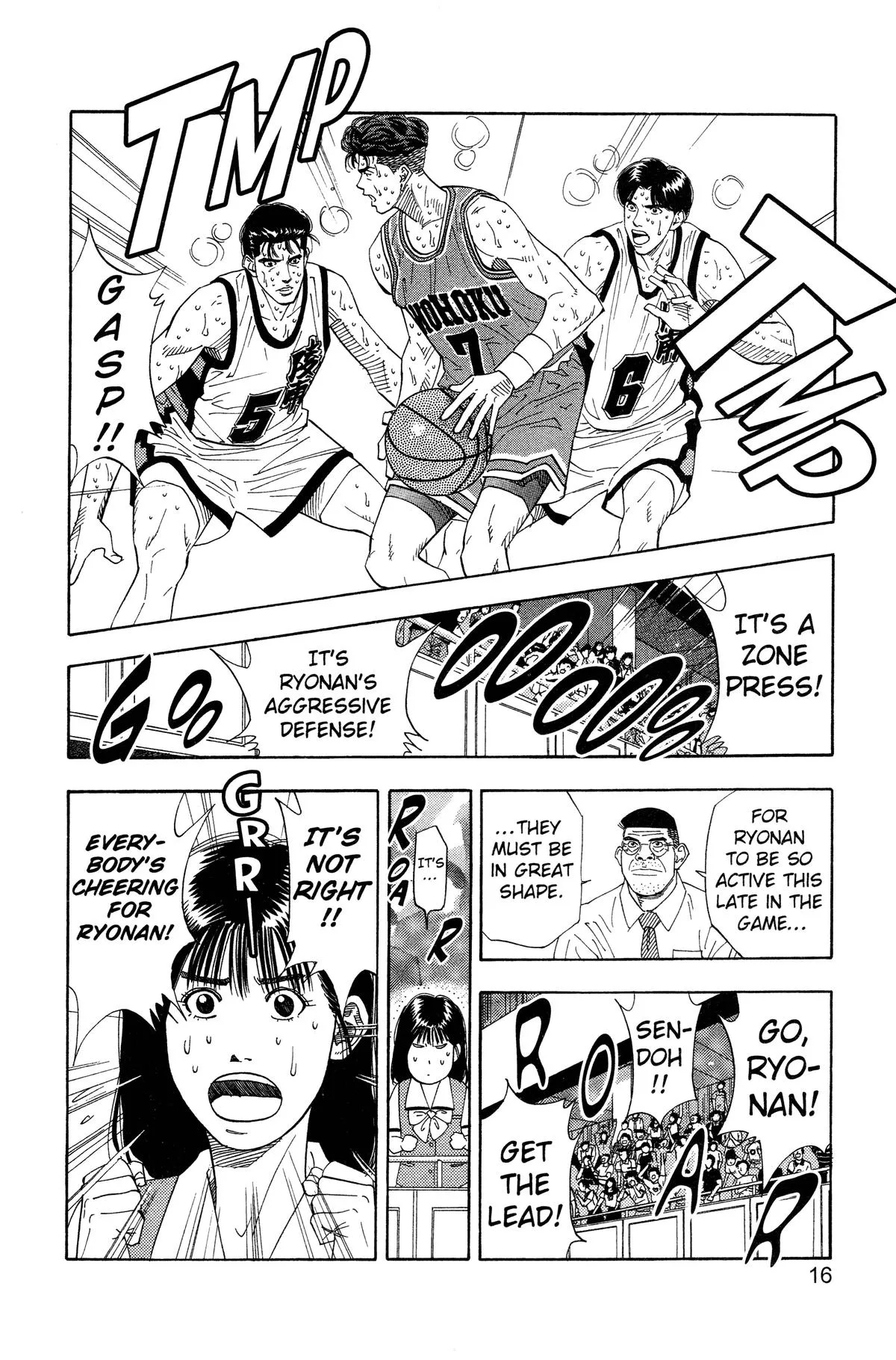 Slam Dunk, chapter 180, page 8