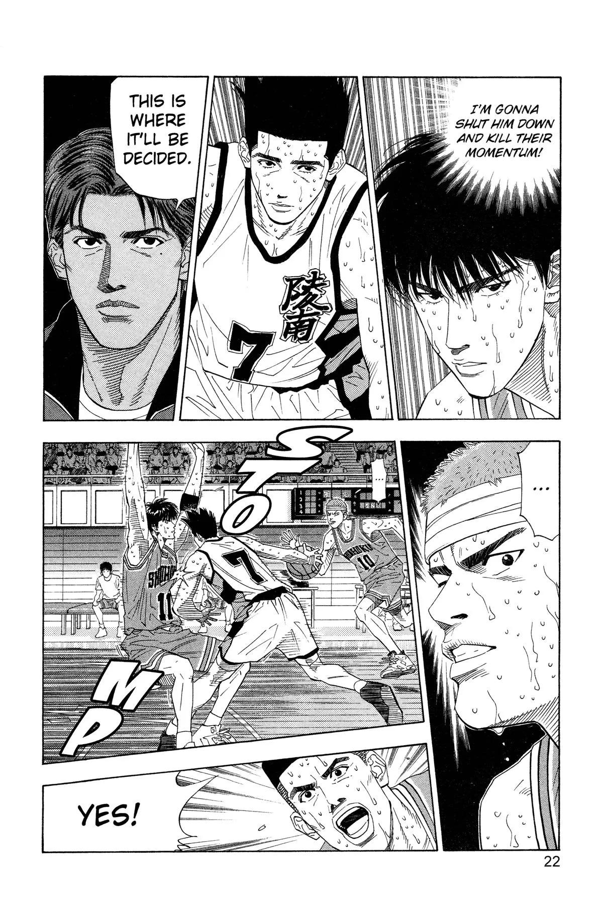 Slam Dunk, chapter 180, page 14