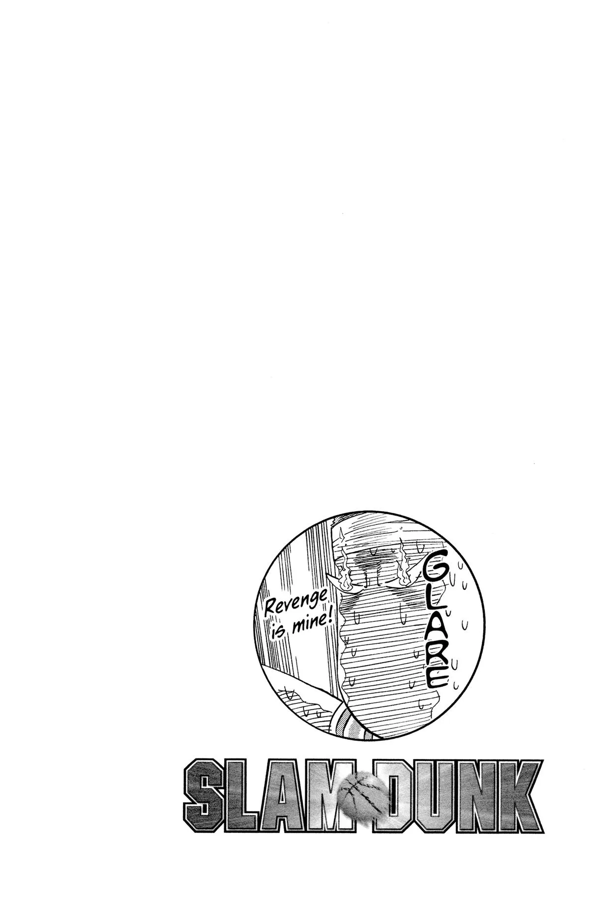 Slam Dunk, chapter 180, page 17