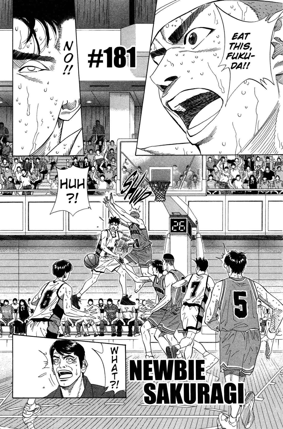Slam Dunk, chapter 181, page 1
