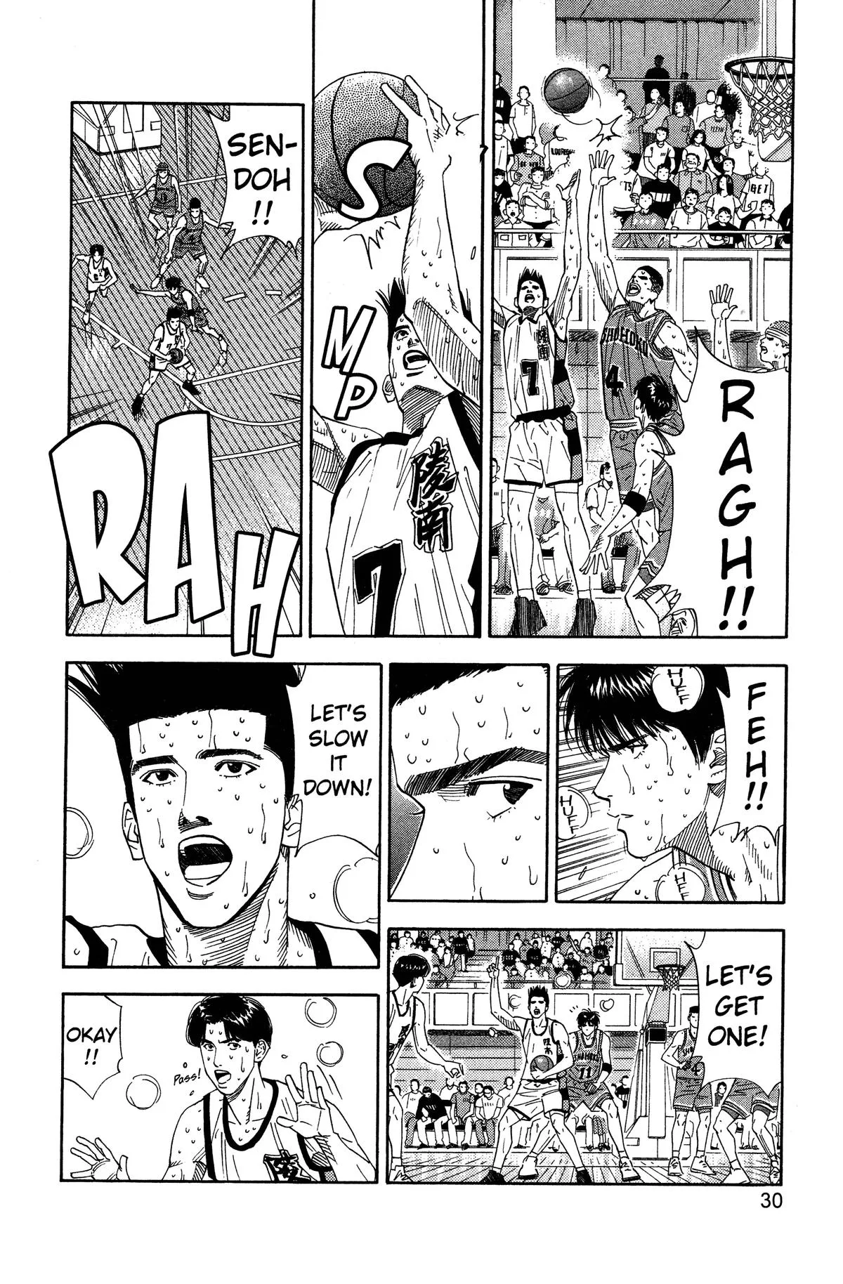 Slam Dunk, chapter 181, page 3