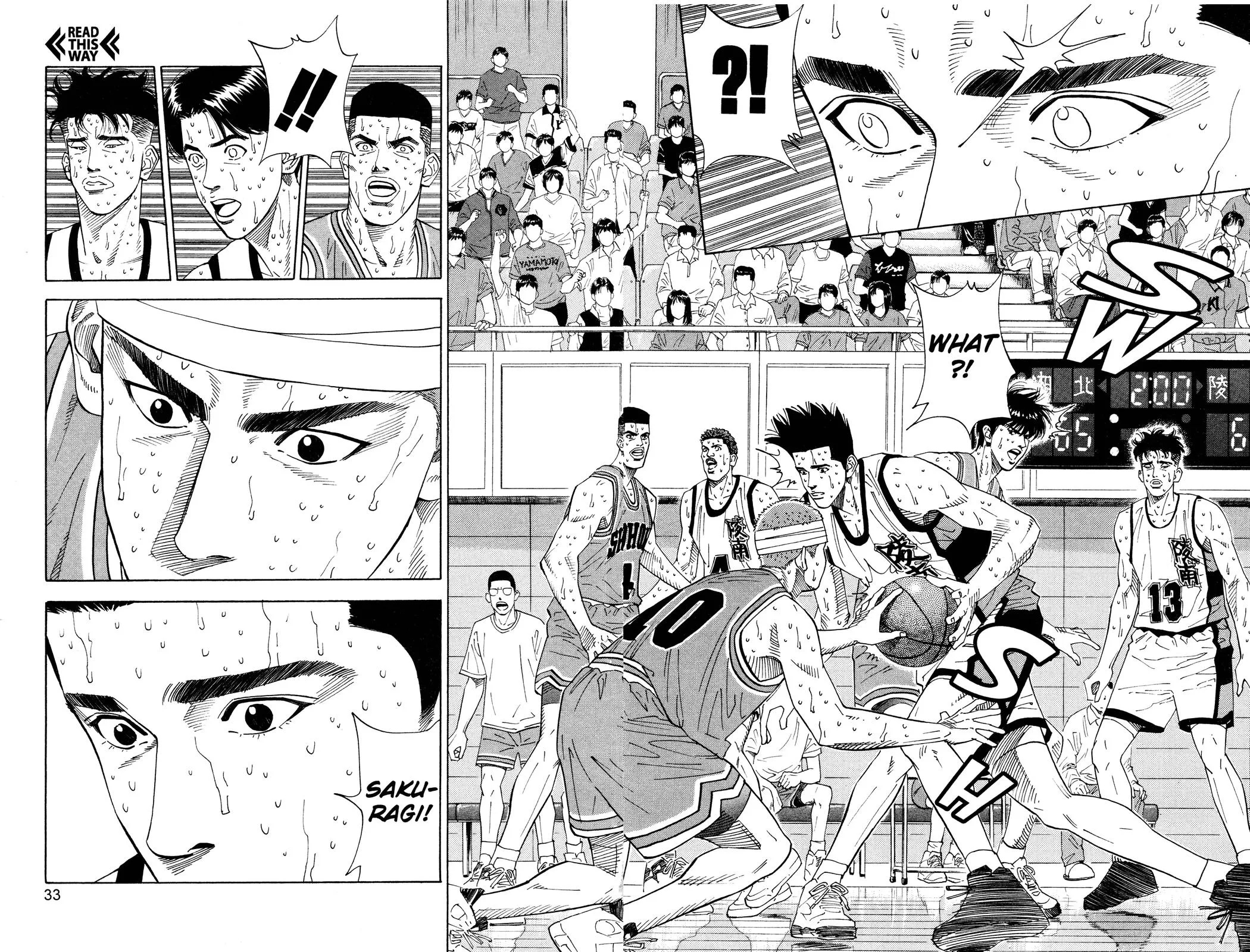Slam Dunk, chapter 181, page 5