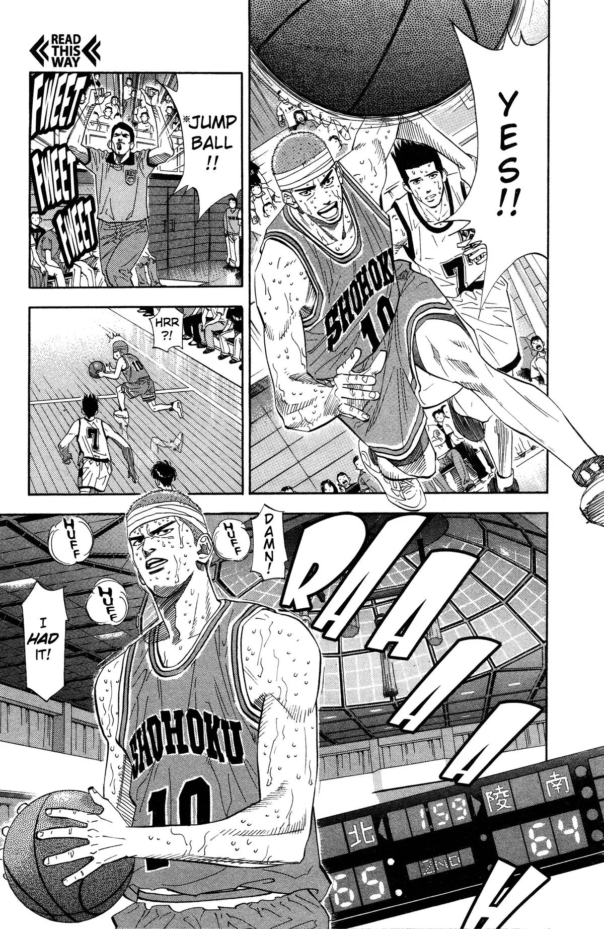 Slam Dunk, chapter 181, page 7