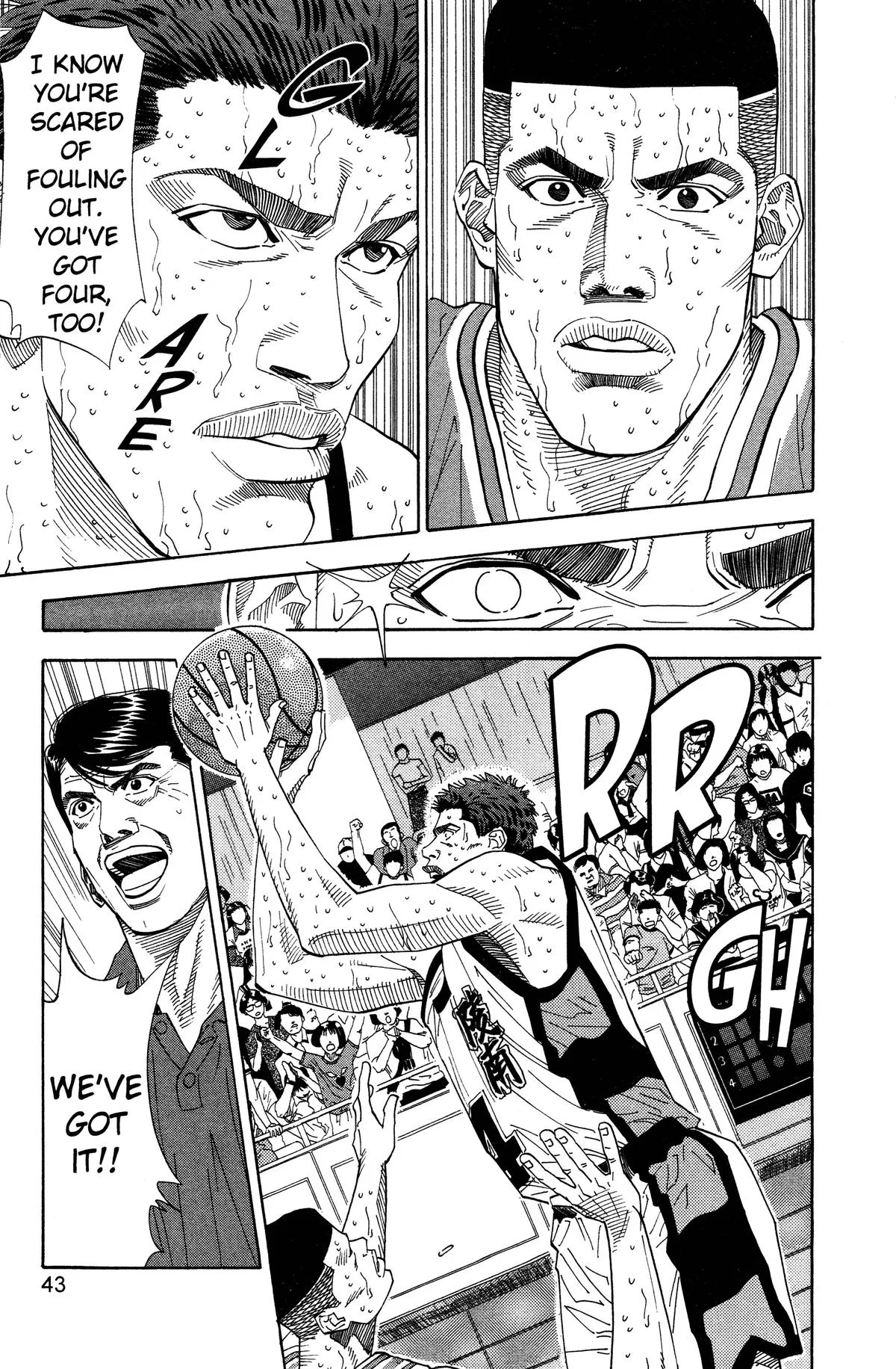 Slam Dunk, chapter 181, page 15