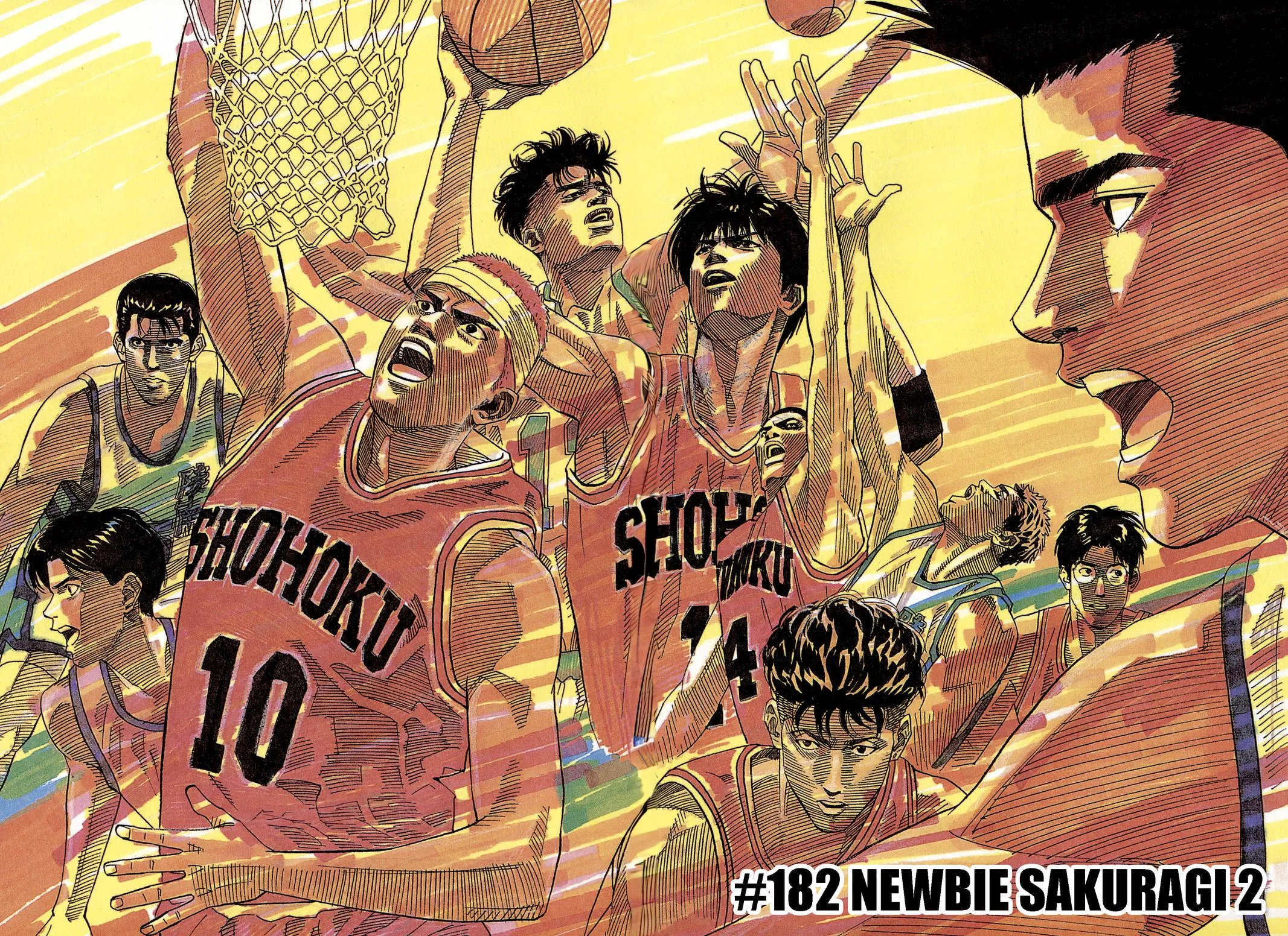 Slam Dunk, chapter 182, page 1