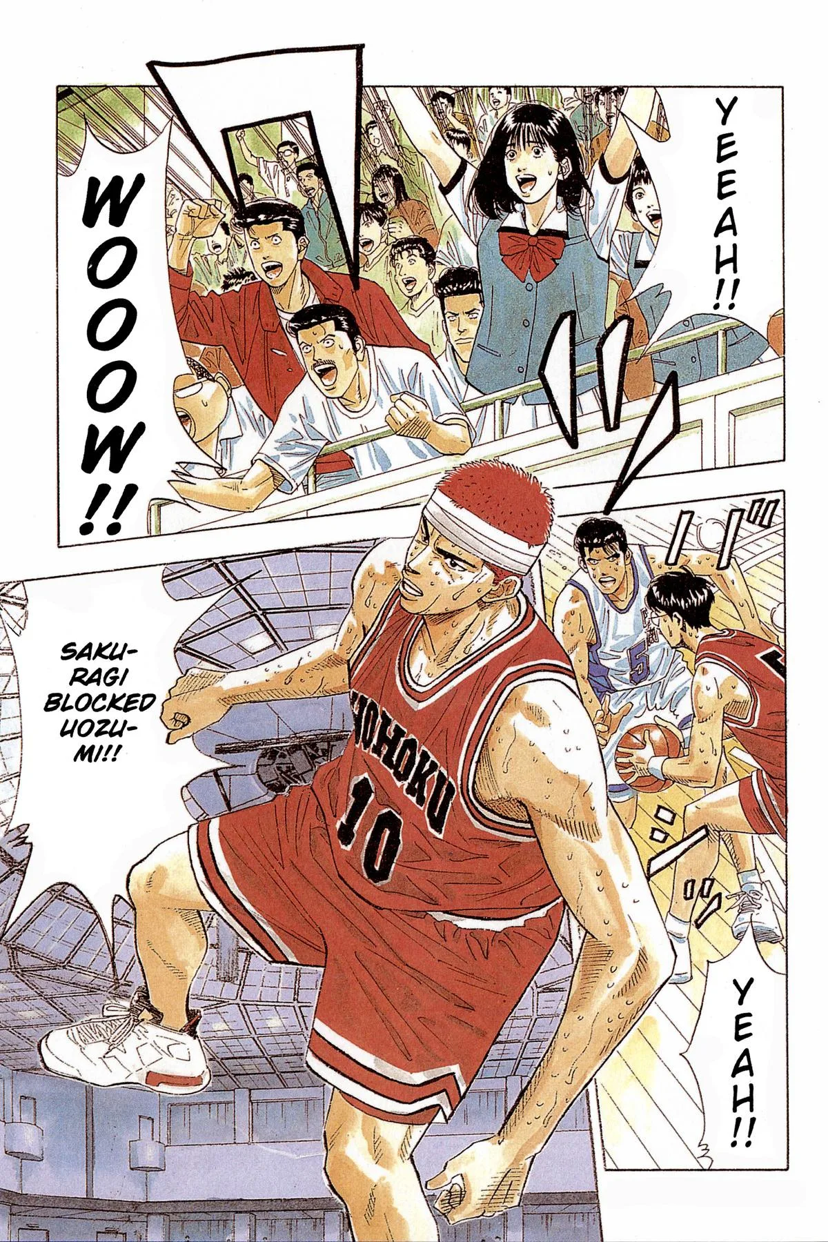 Slam Dunk, chapter 182, page 2