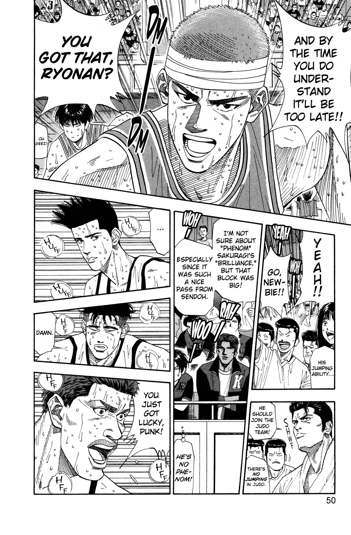 Slam Dunk, chapter 182, page 4