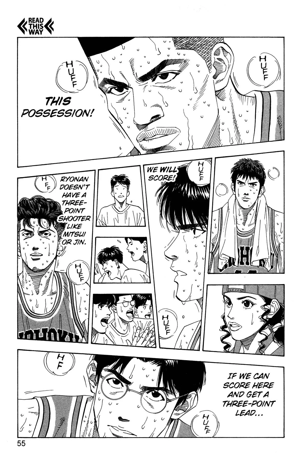 Slam Dunk, chapter 182, page 9