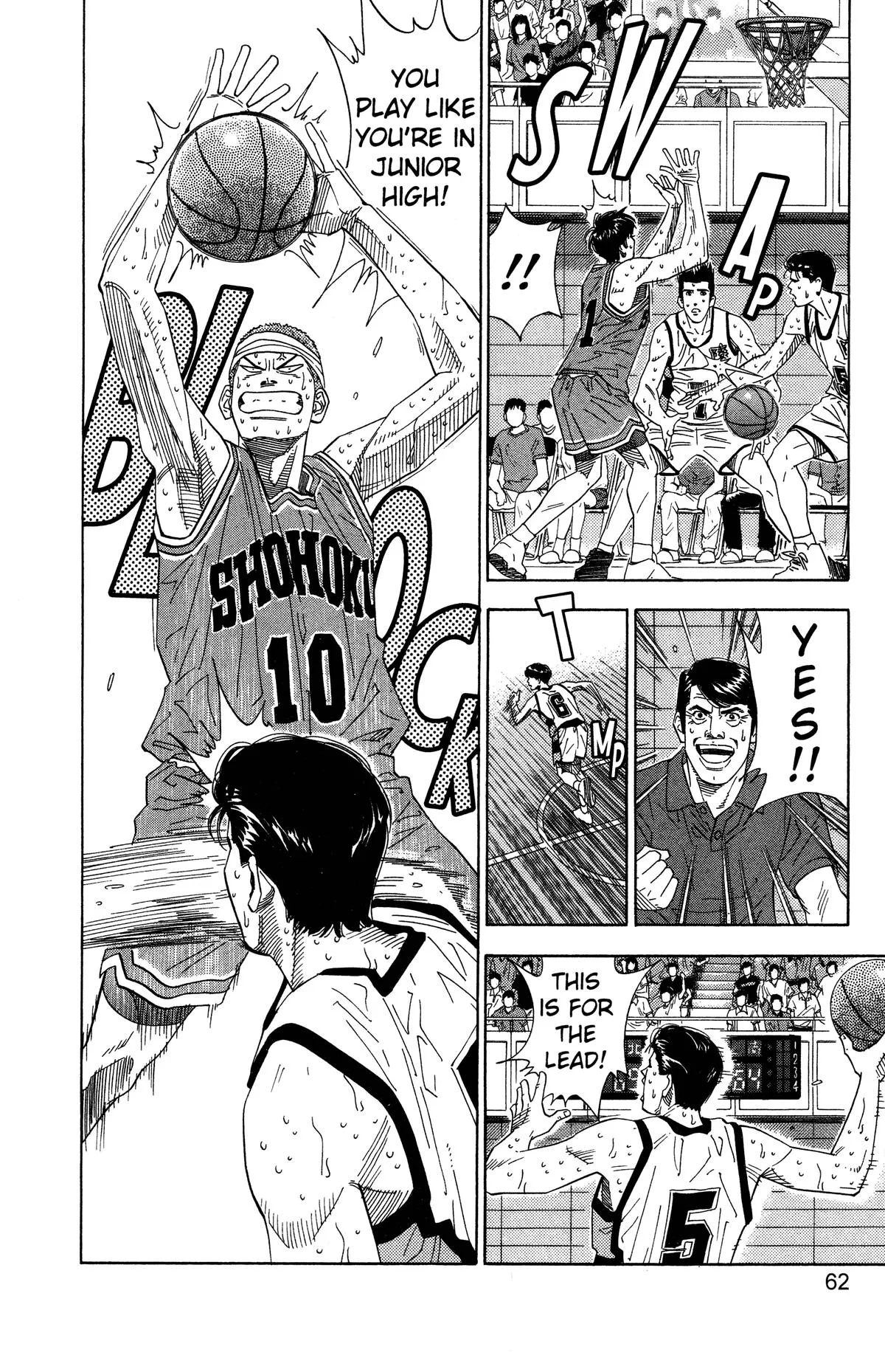 Slam Dunk, chapter 182, page 16