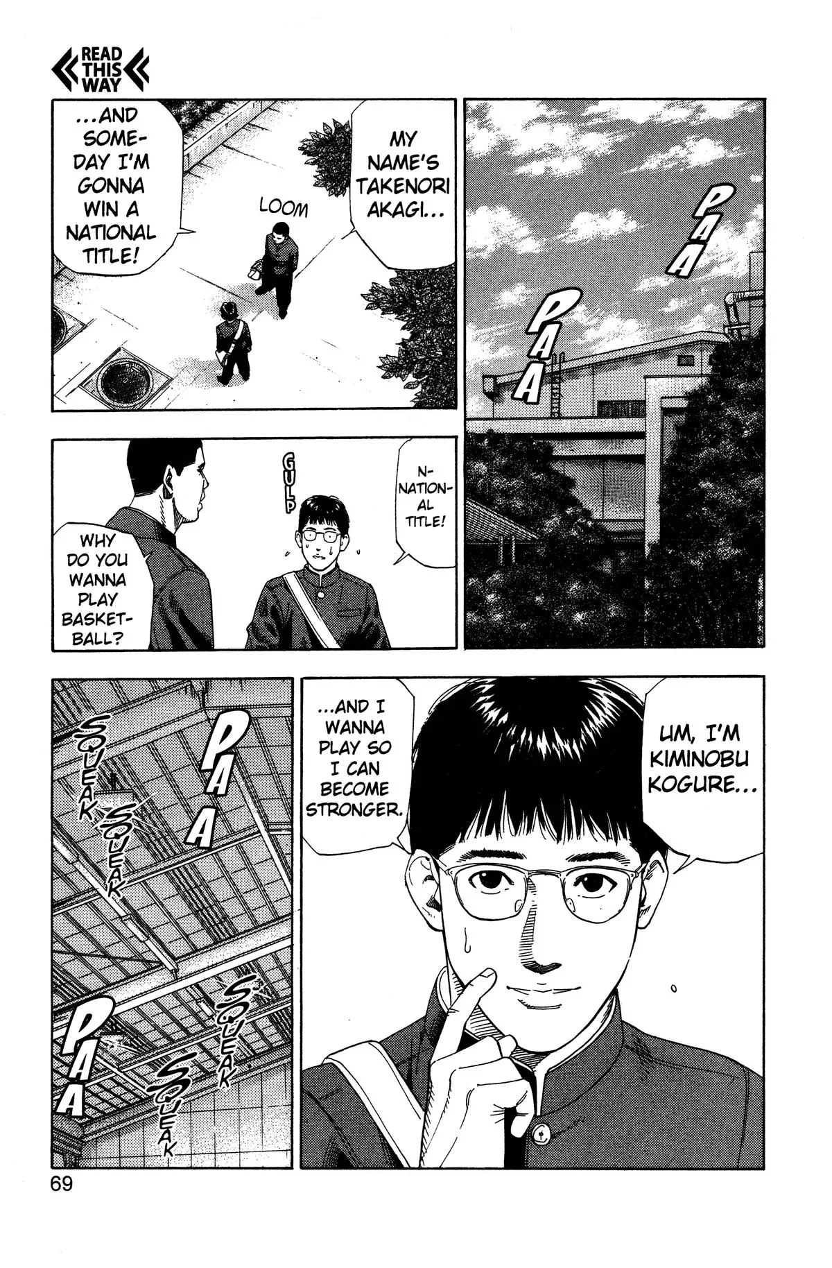 Slam Dunk, chapter 183, page 3