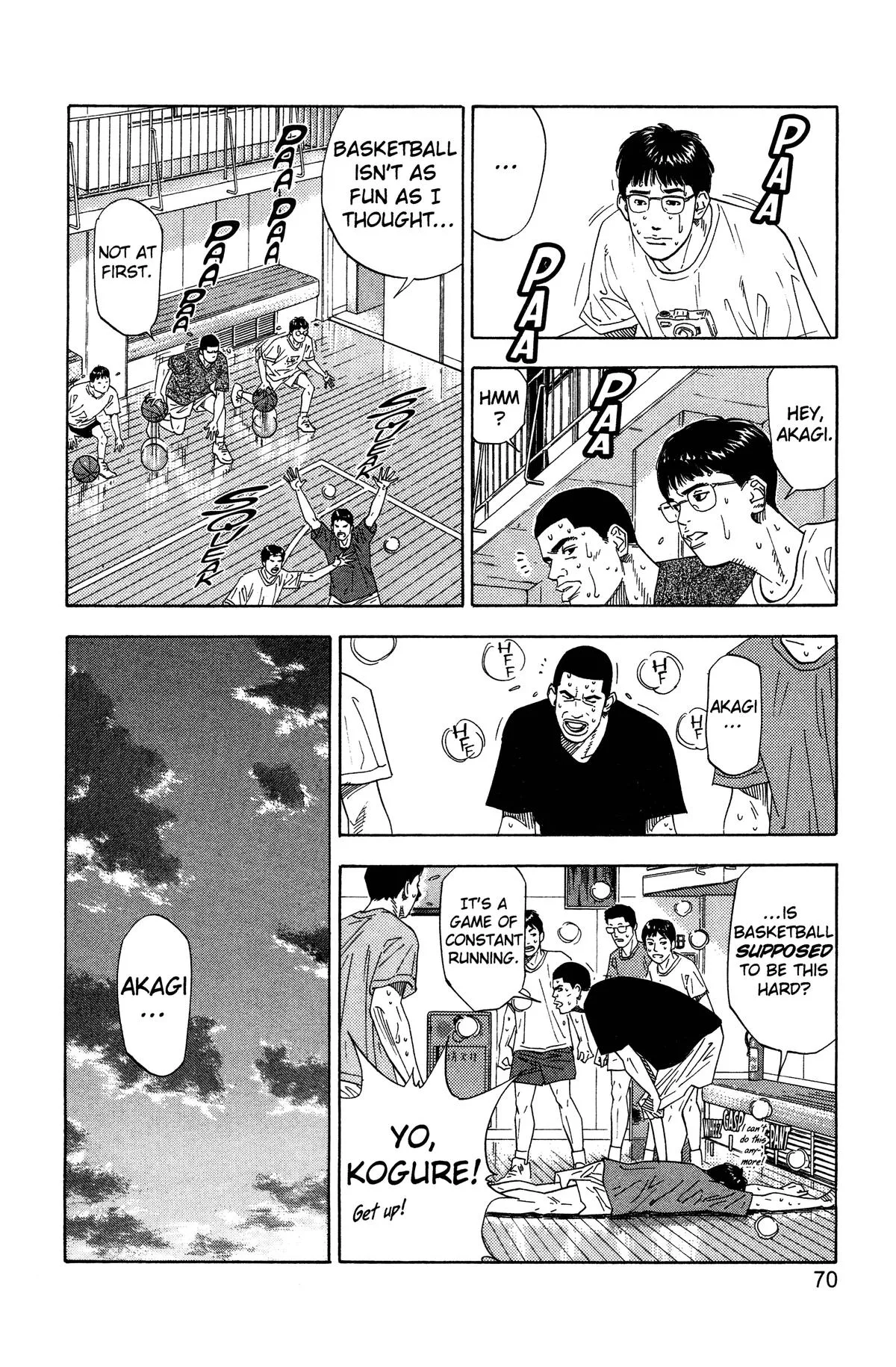 Slam Dunk, chapter 183, page 4