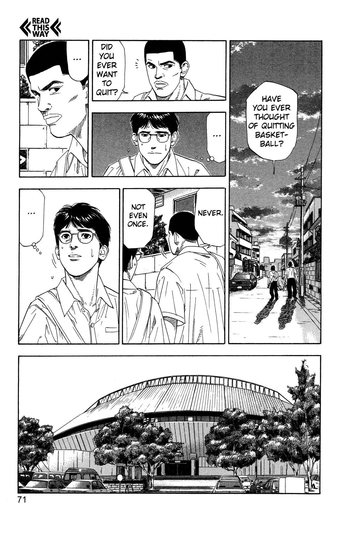 Slam Dunk, chapter 183, page 5