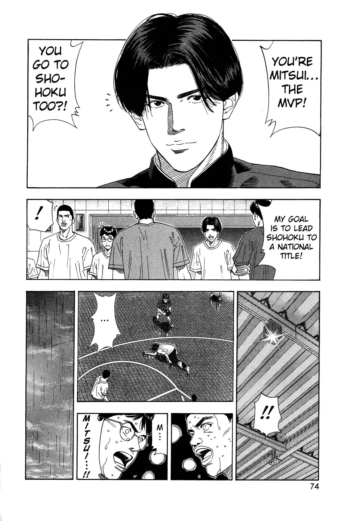 Slam Dunk, chapter 183, page 8