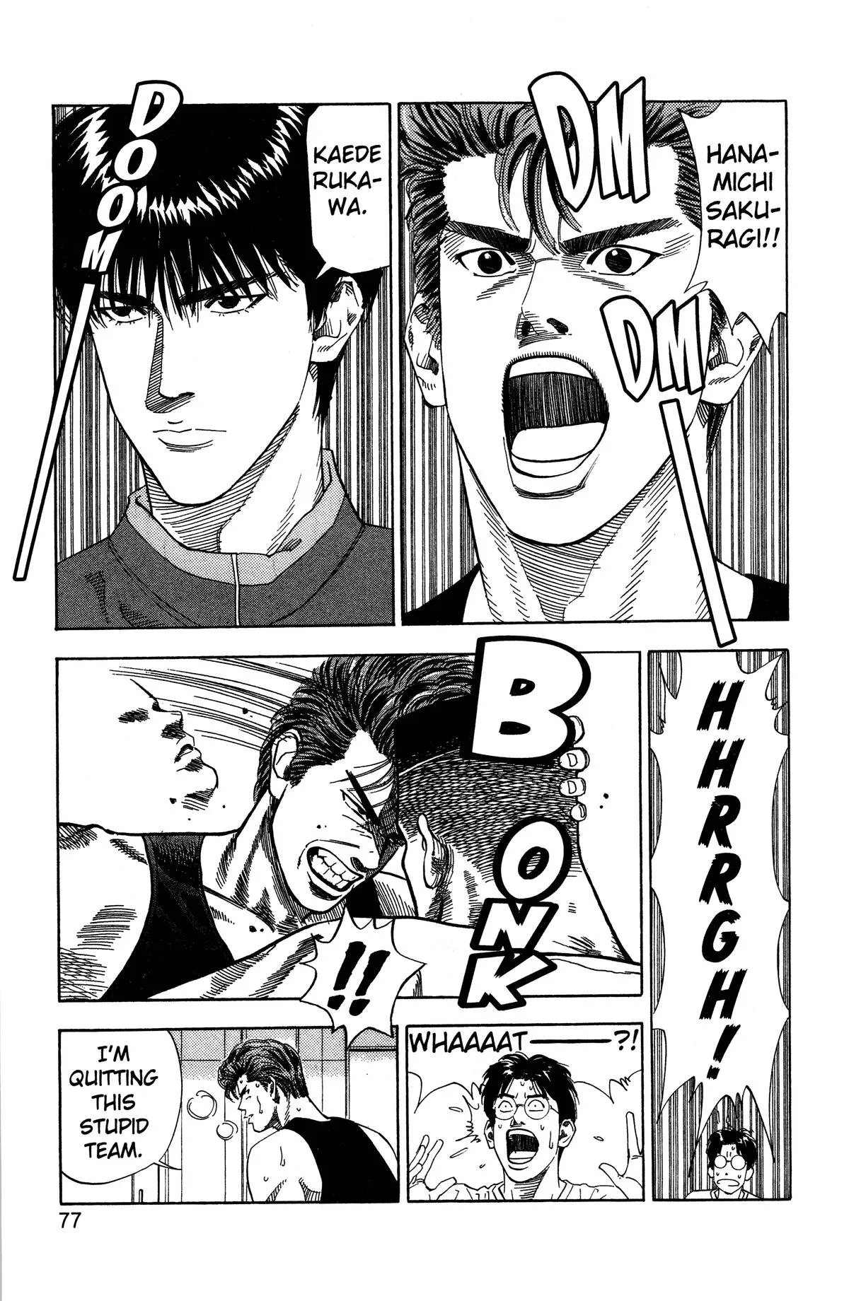 Slam Dunk, chapter 183, page 11