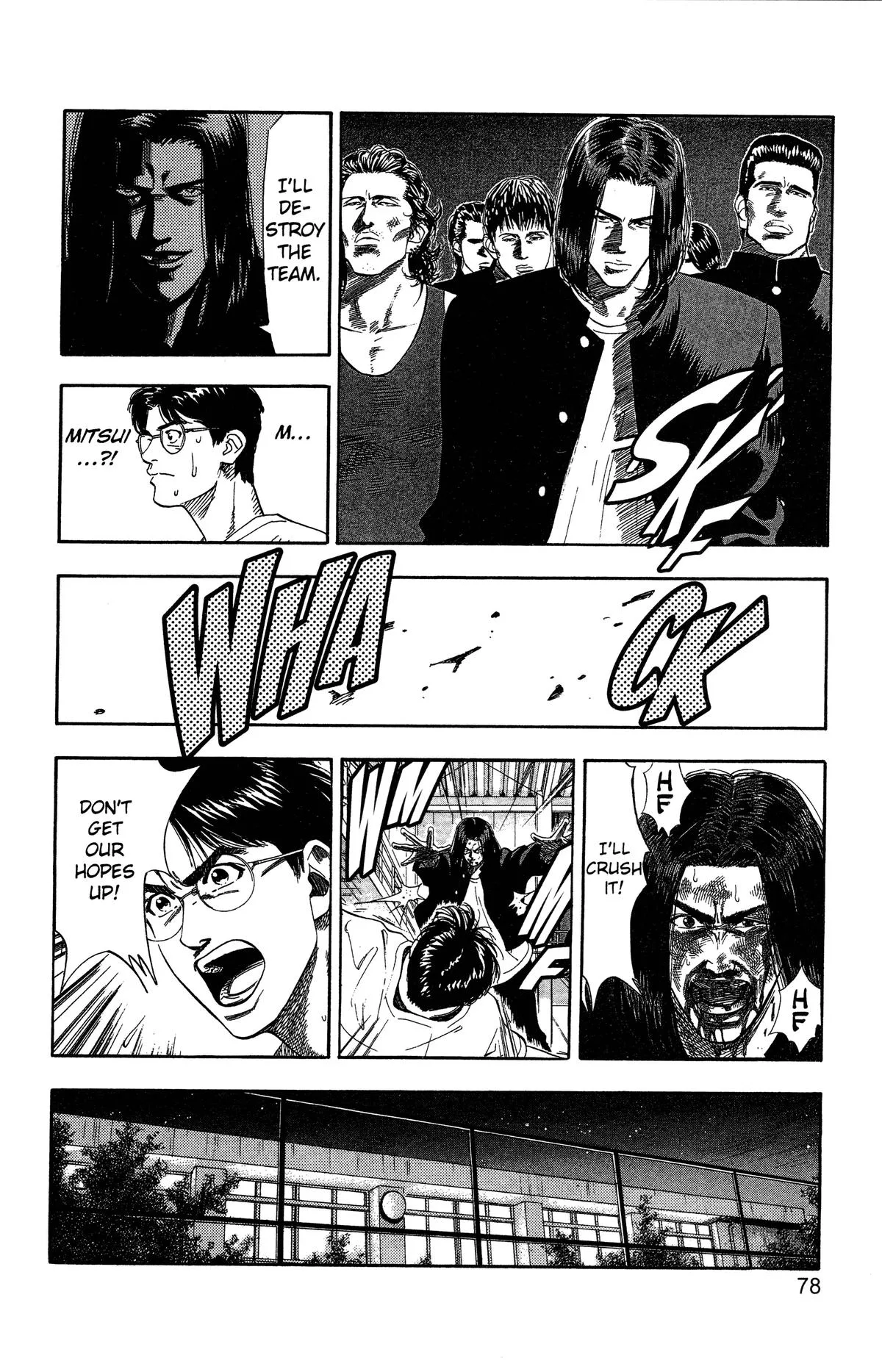 Slam Dunk, chapter 183, page 12