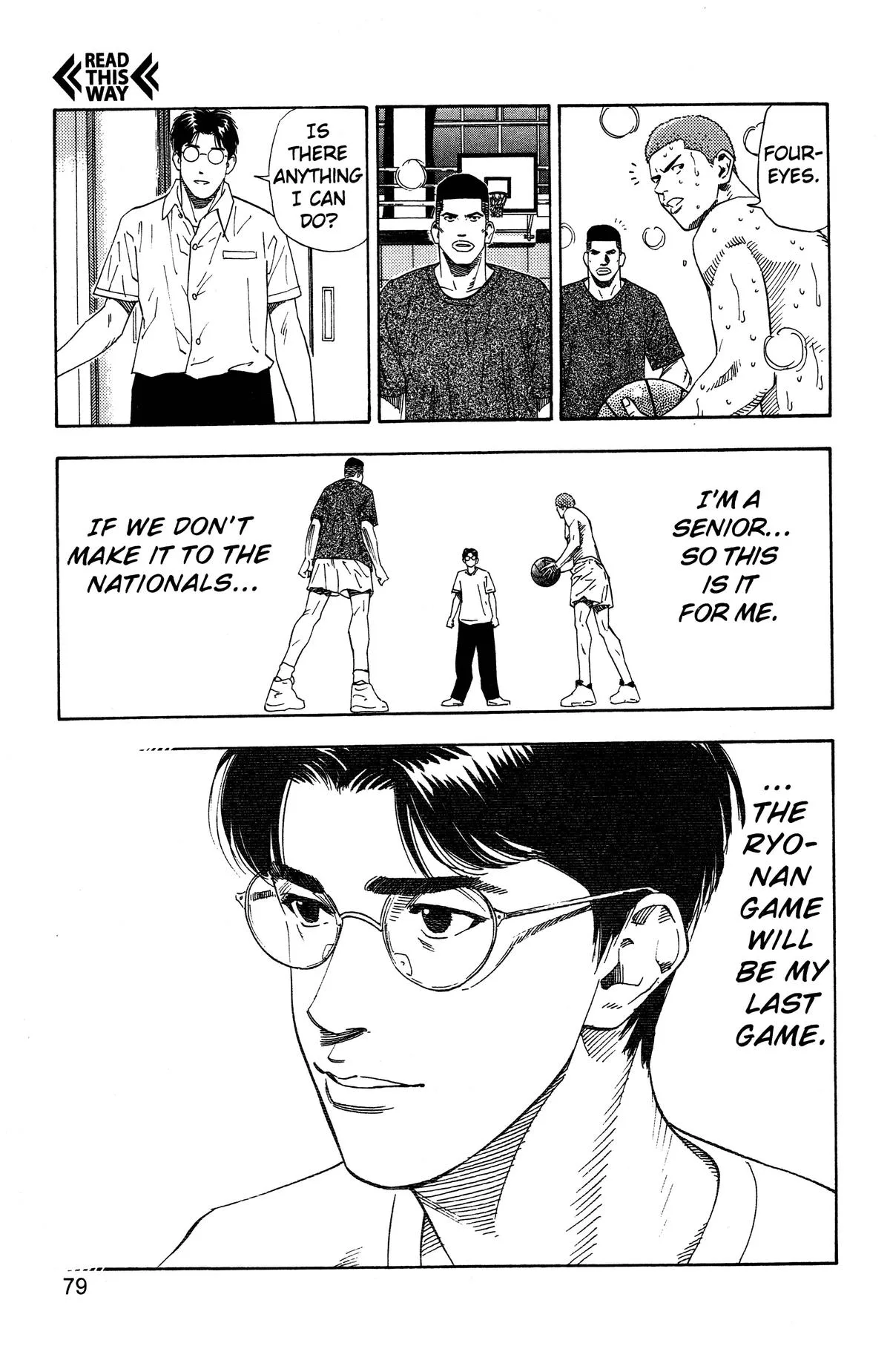 Slam Dunk, chapter 183, page 13