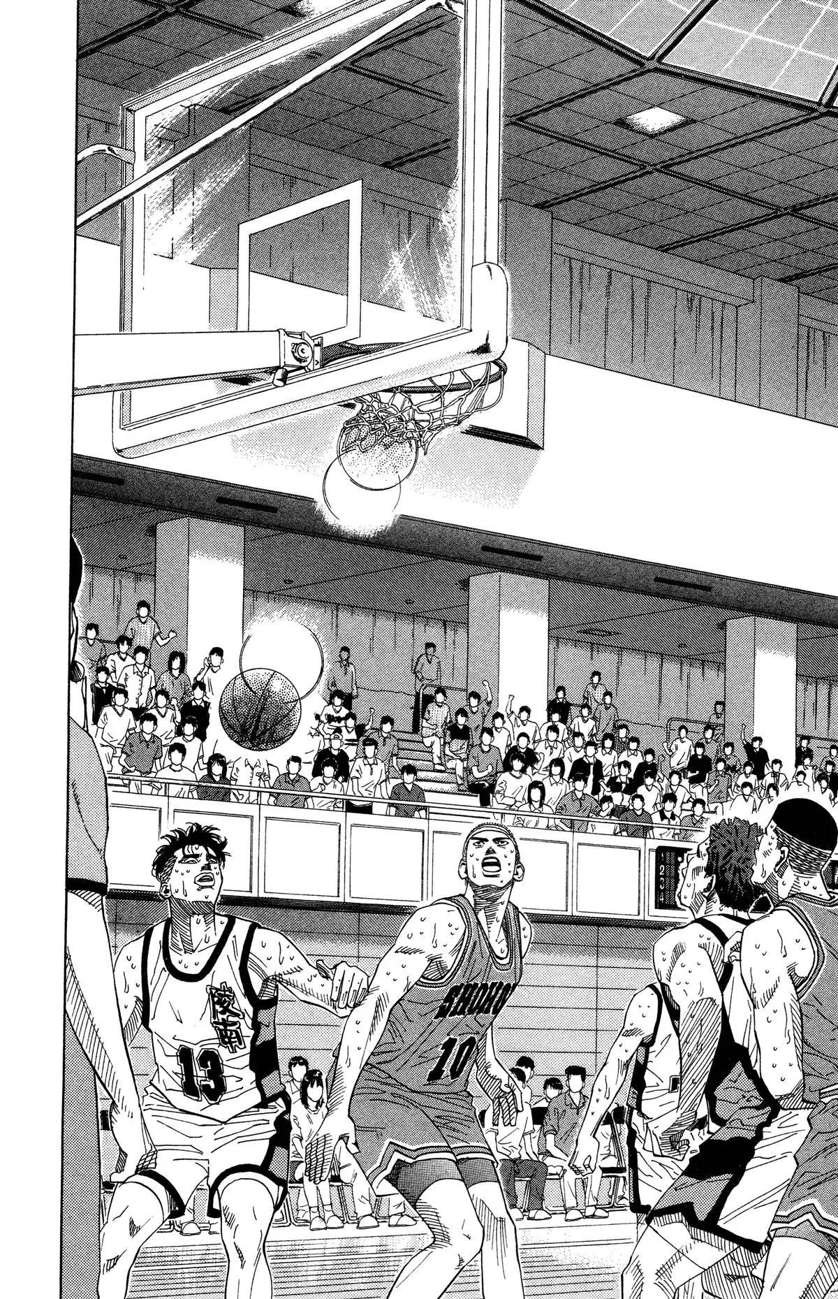 Slam Dunk, chapter 183, page 14