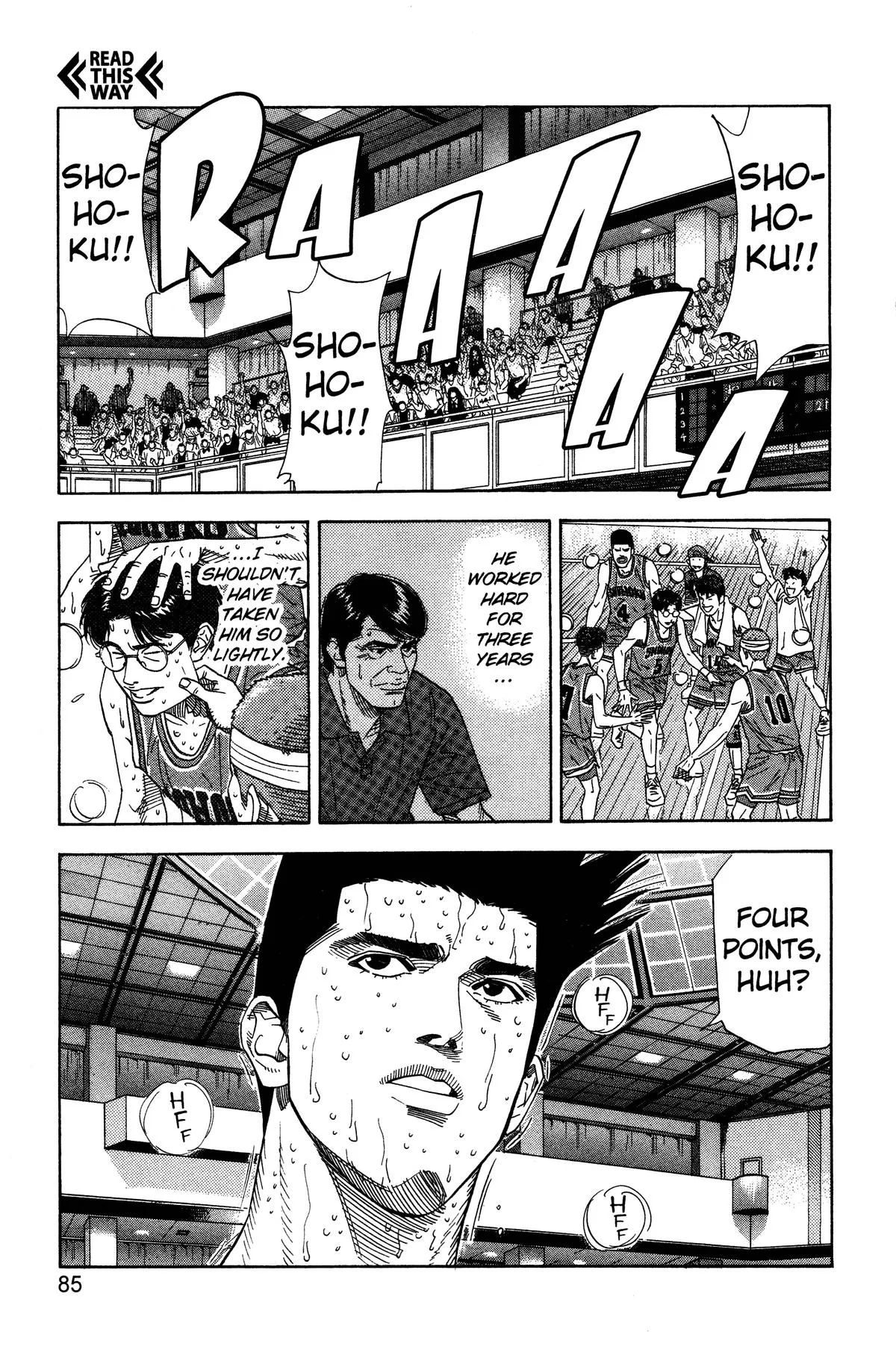 Slam Dunk, chapter 183, page 18