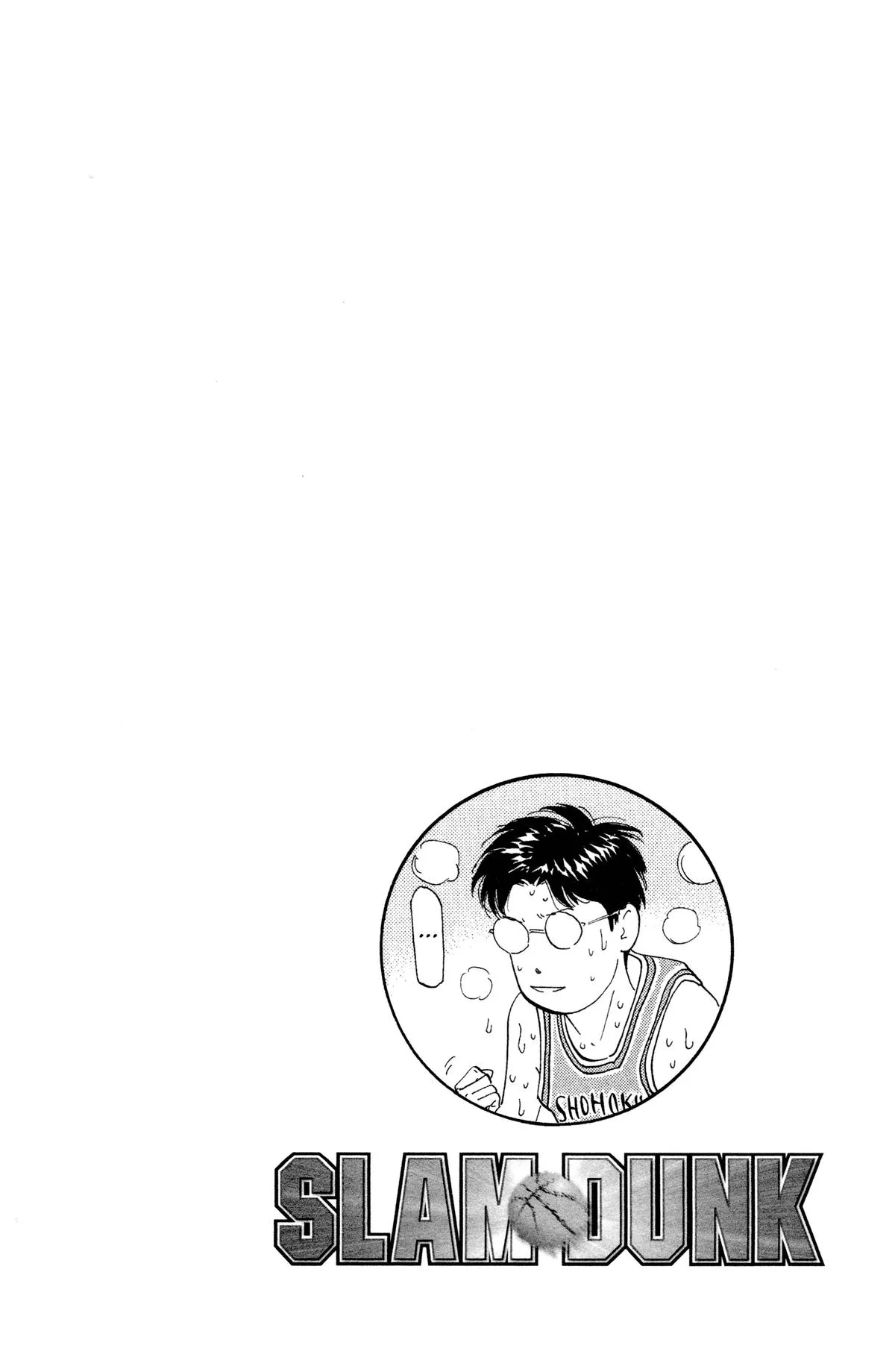 Slam Dunk, chapter 183, page 19