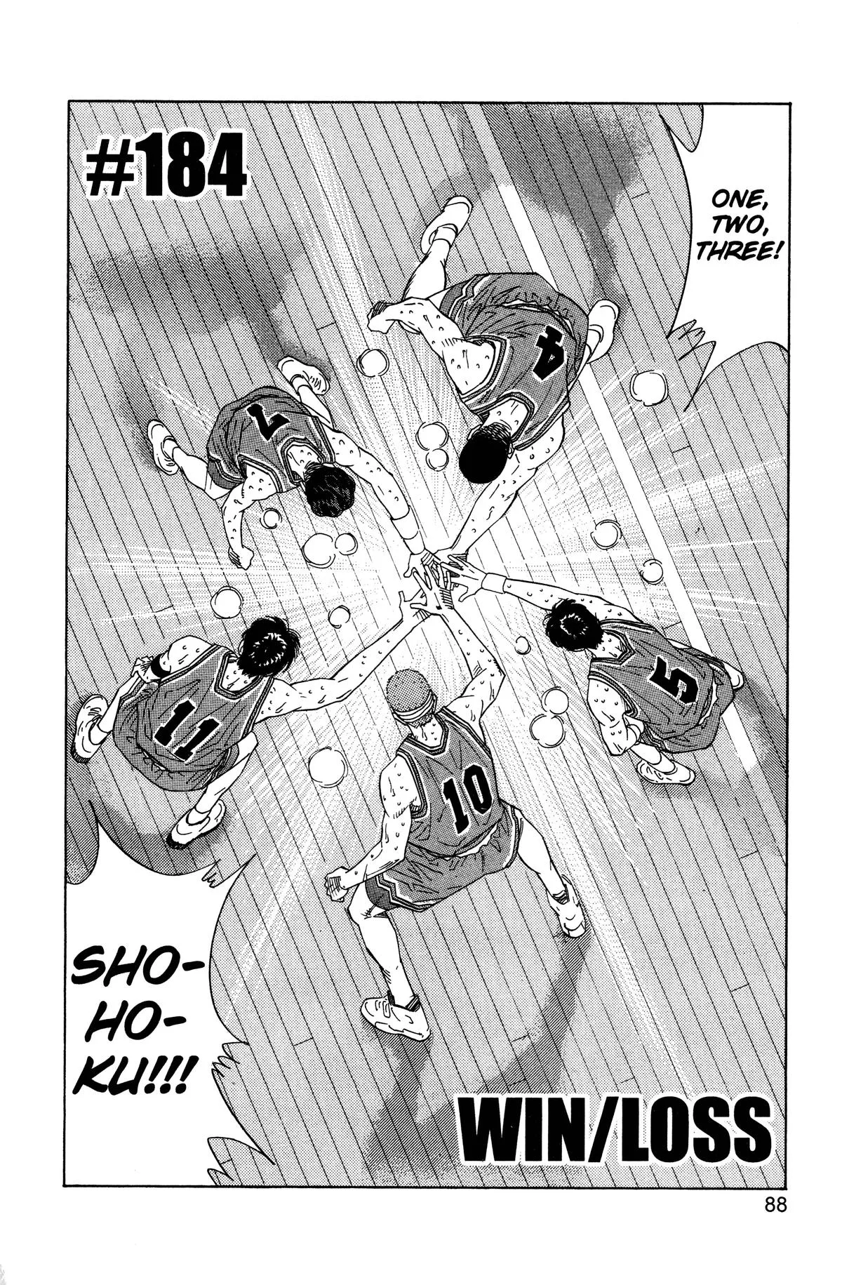 Slam Dunk, chapter 184, page 2