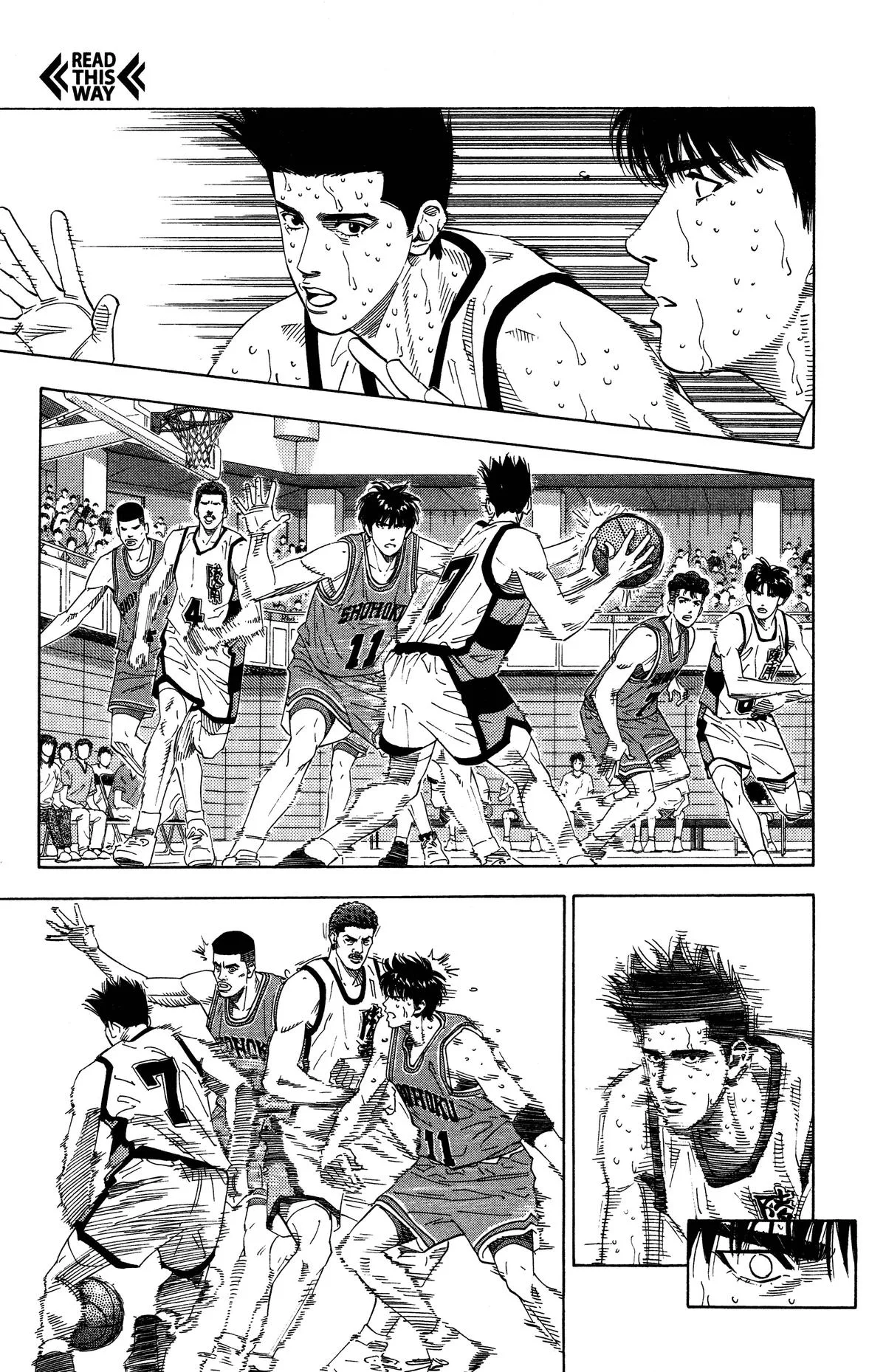 Slam Dunk, chapter 184, page 5