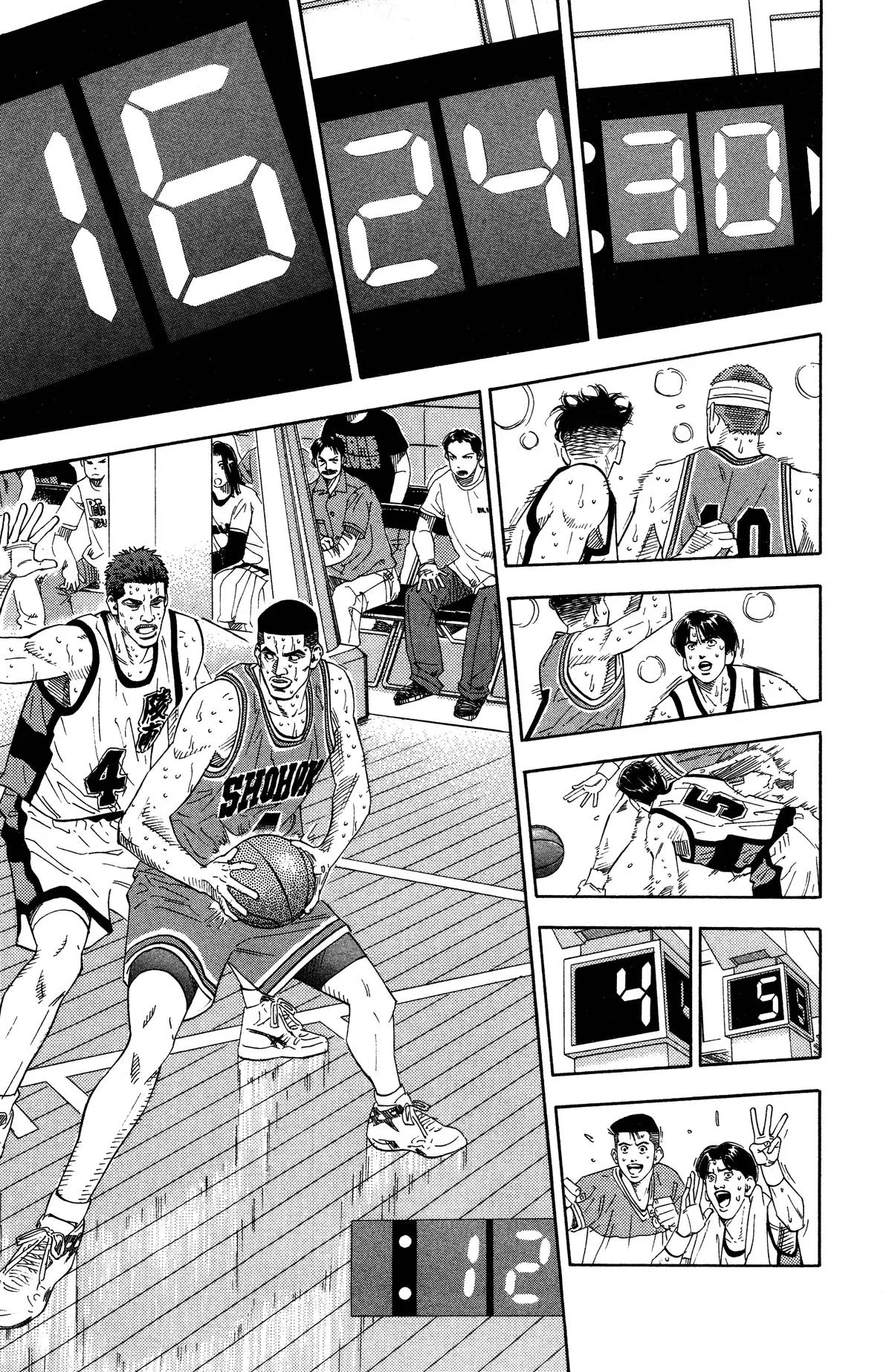 Slam Dunk, chapter 184, page 9