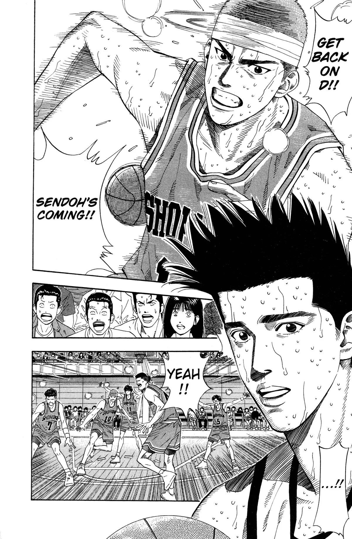 Slam Dunk, chapter 184, page 14