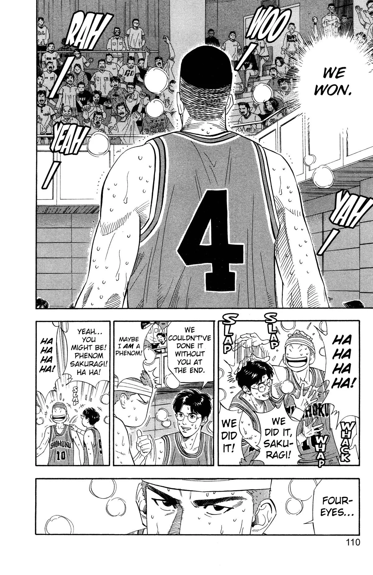Slam Dunk, chapter 185, page 3