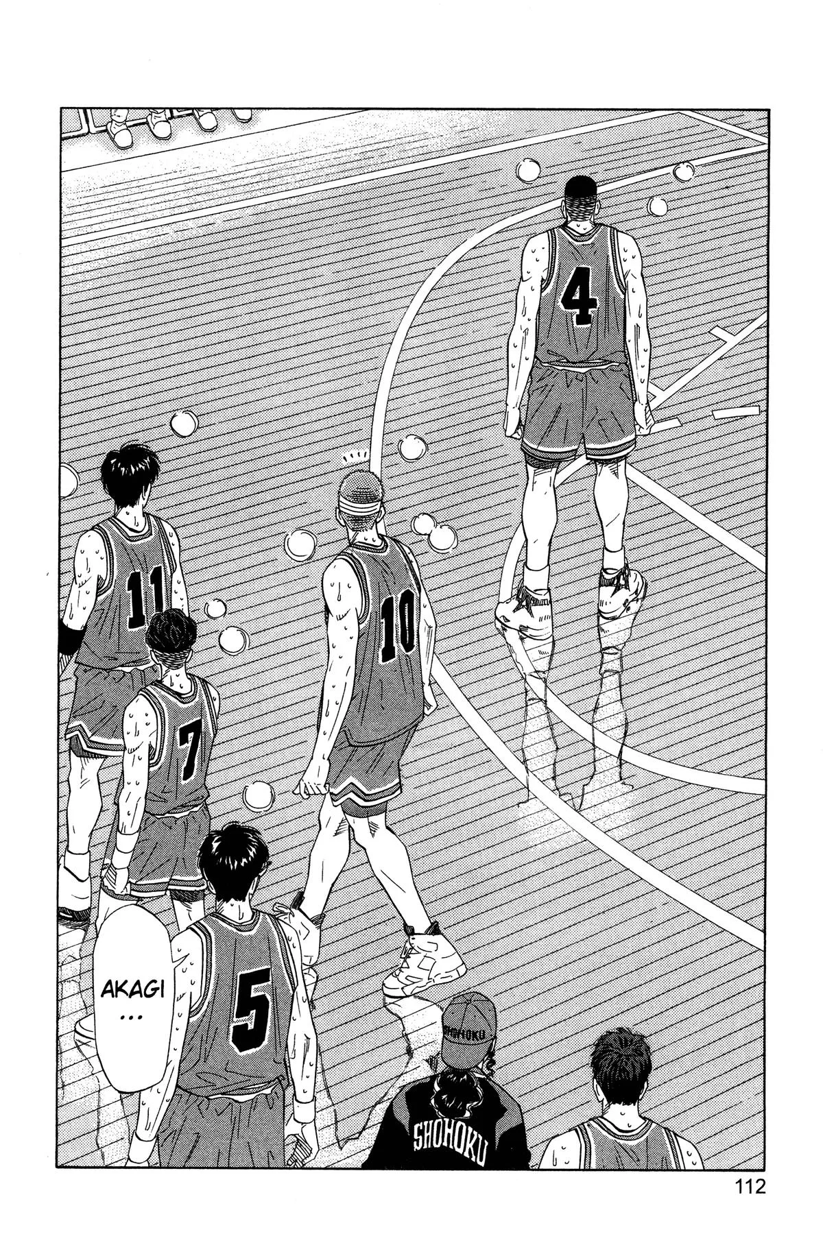 Slam Dunk, chapter 185, page 5