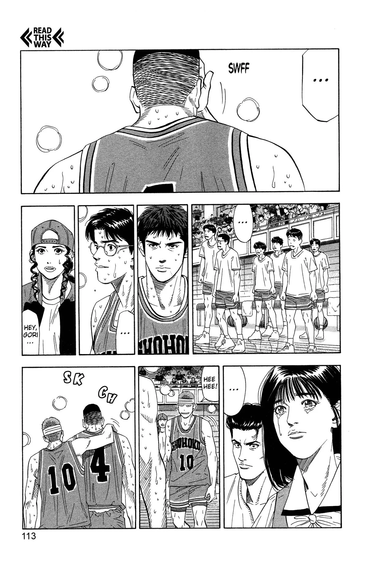 Slam Dunk, chapter 185, page 6