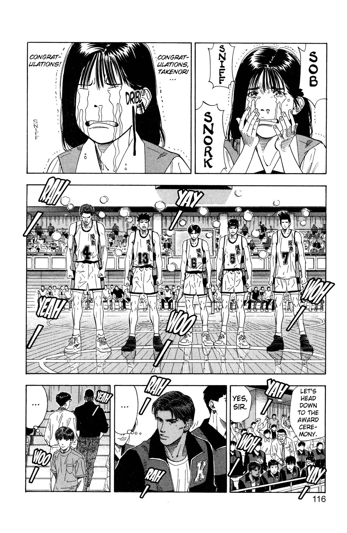 Slam Dunk, chapter 185, page 8