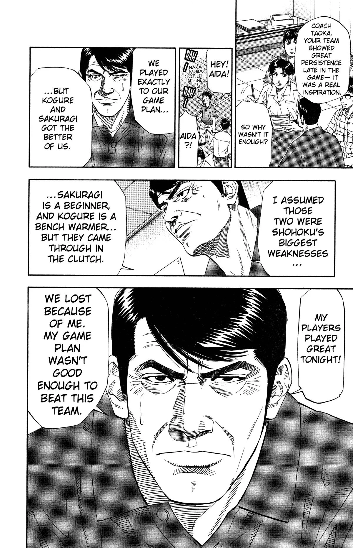 Slam Dunk, chapter 185, page 14