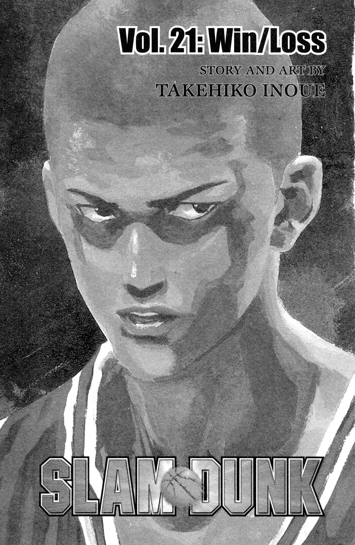 Slam Dunk, chapter 185, page 19