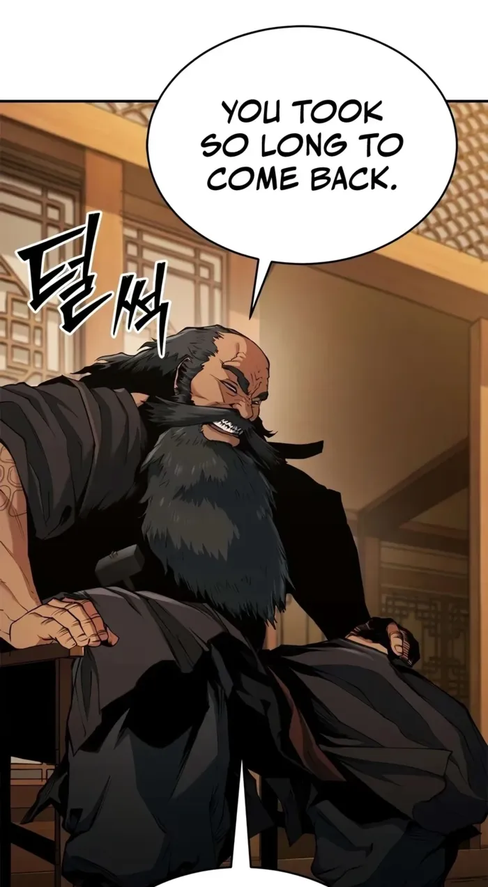 Murim Psychopath, chapter 46, page 3