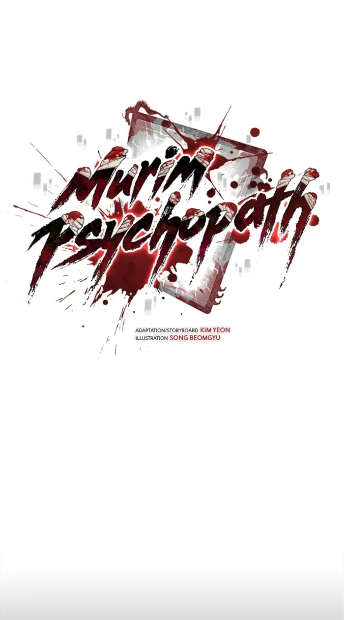 Murim Psychopath, chapter 46, page 18
