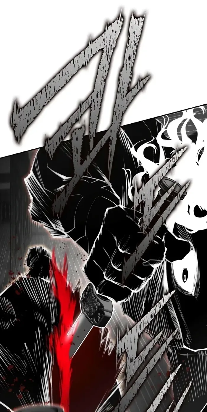 Murim Psychopath, chapter 46, page 32