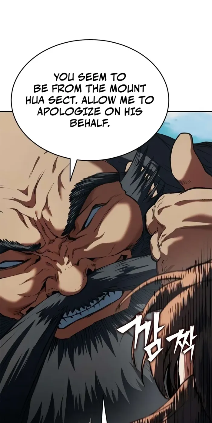 Murim Psychopath, chapter 46, page 78
