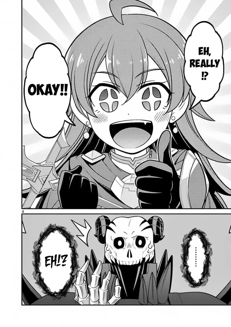 Ken to Mahou no Zeikin Taisaku, chapter 1, page 3