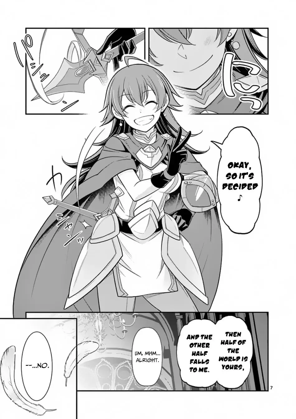 Ken to Mahou no Zeikin Taisaku, chapter 1, page 6