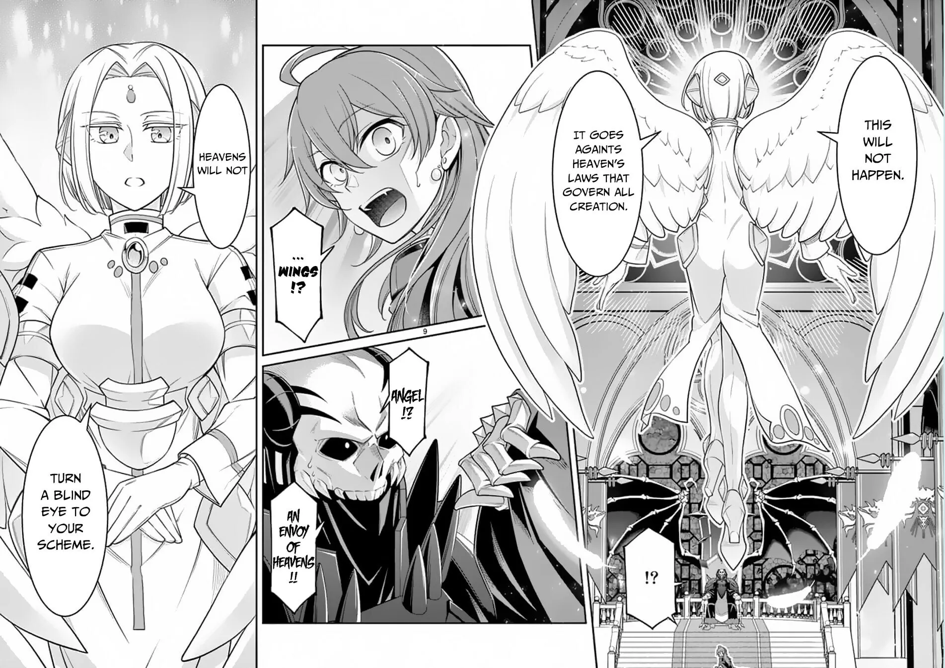 Ken to Mahou no Zeikin Taisaku, chapter 1, page 7