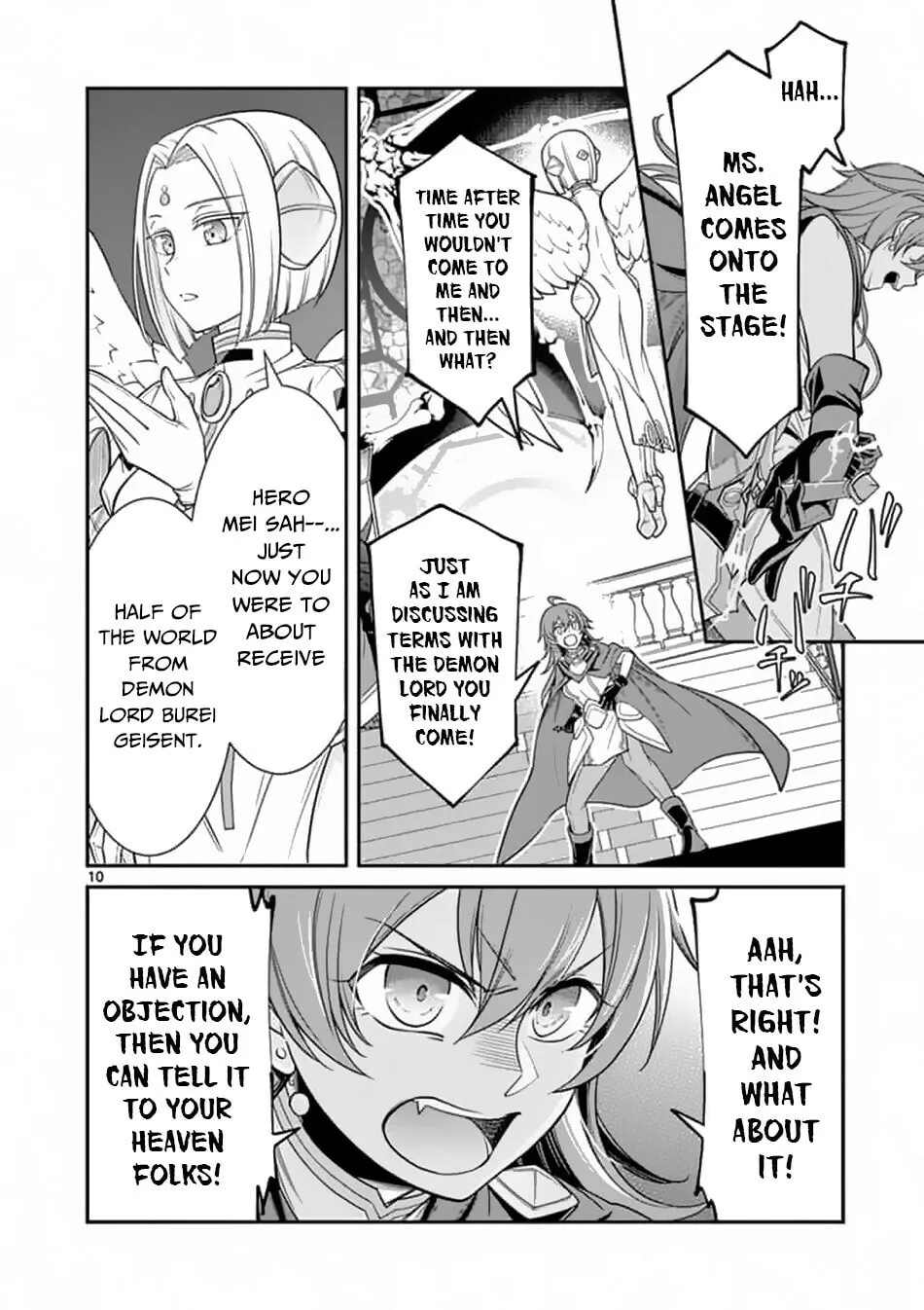 Ken to Mahou no Zeikin Taisaku, chapter 1, page 8