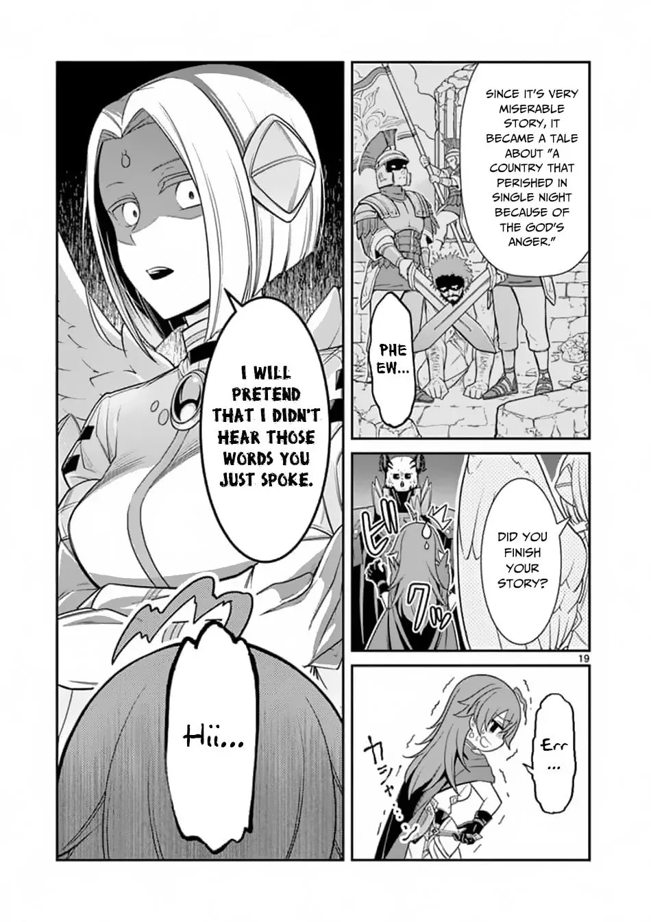 Ken to Mahou no Zeikin Taisaku, chapter 1, page 17