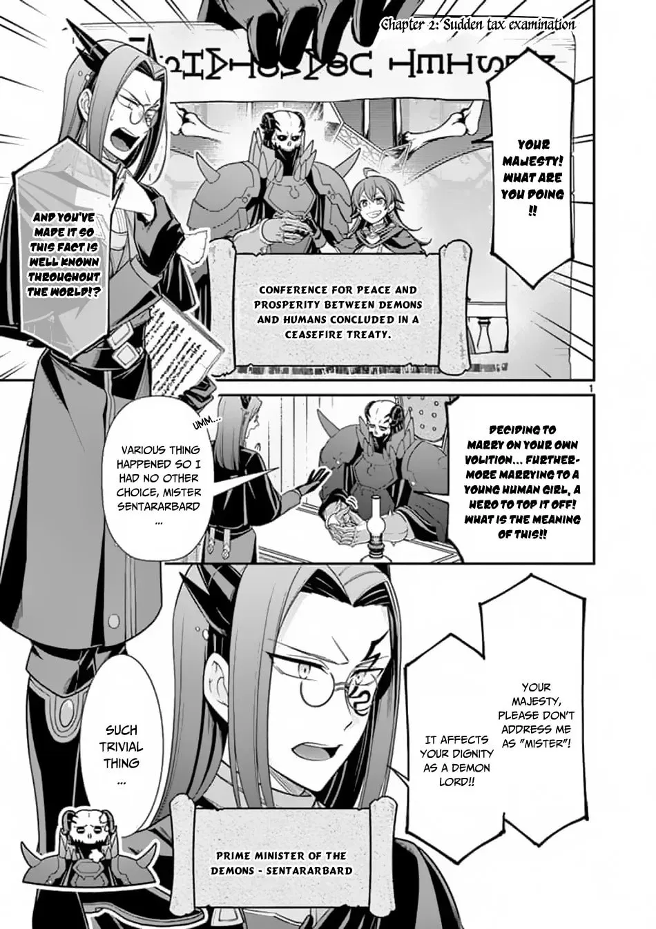 Ken to Mahou no Zeikin Taisaku, chapter 2, page 1